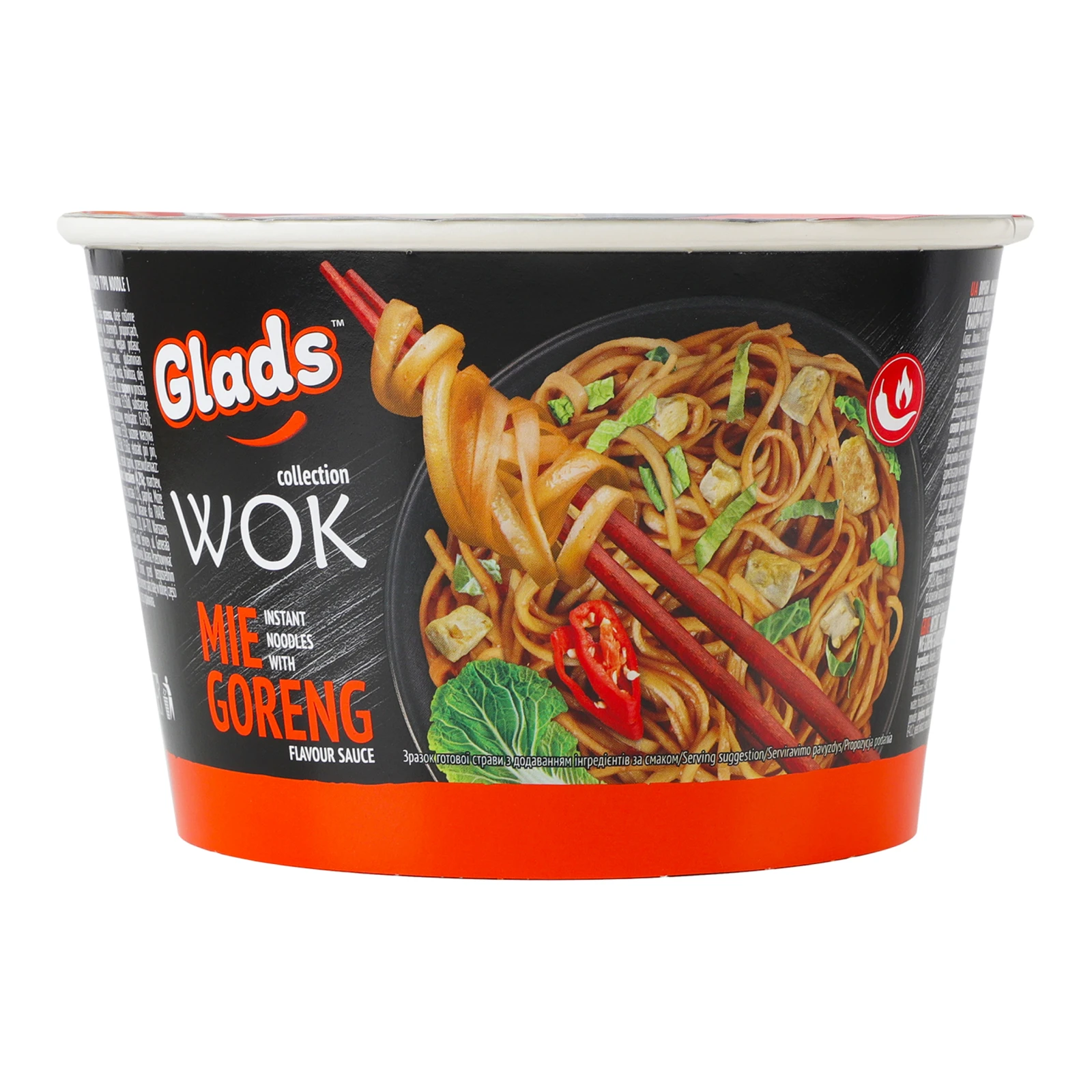Локшина Glads Wok швидкого приготування з соусом зі смаком Мі горенг 95г Фото №:1