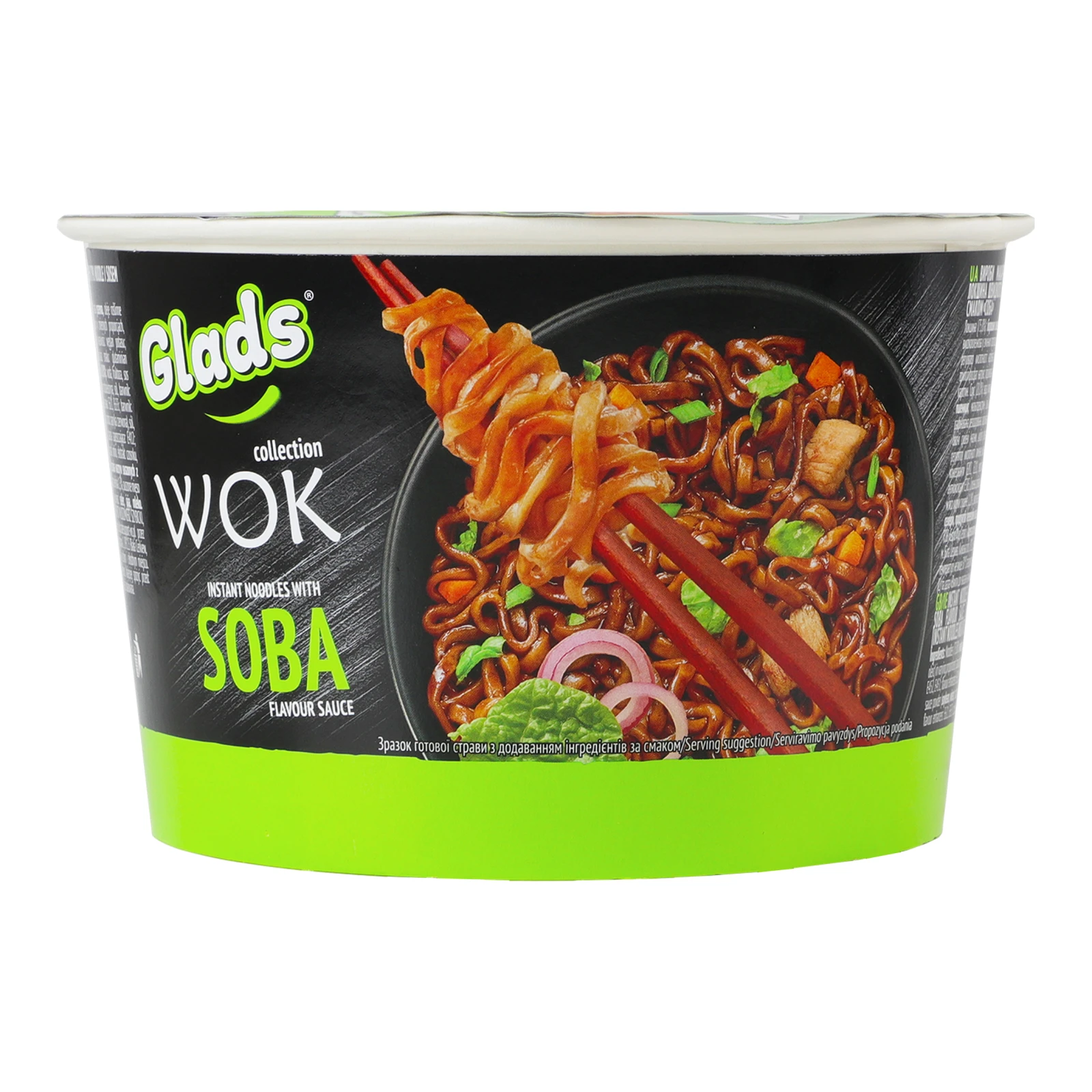 Локшина Glads Wok Soba швидкого приготування з соусом 95г Фото навігації №:1