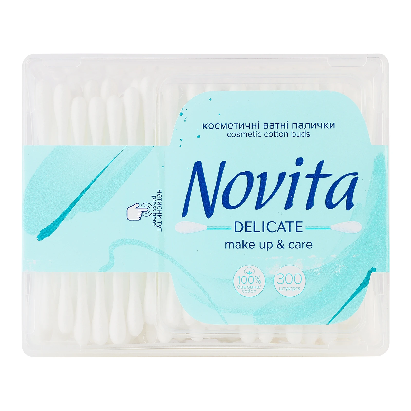 Палички ватні Novita Delicate косметичні 300шт/уп Фото №:1