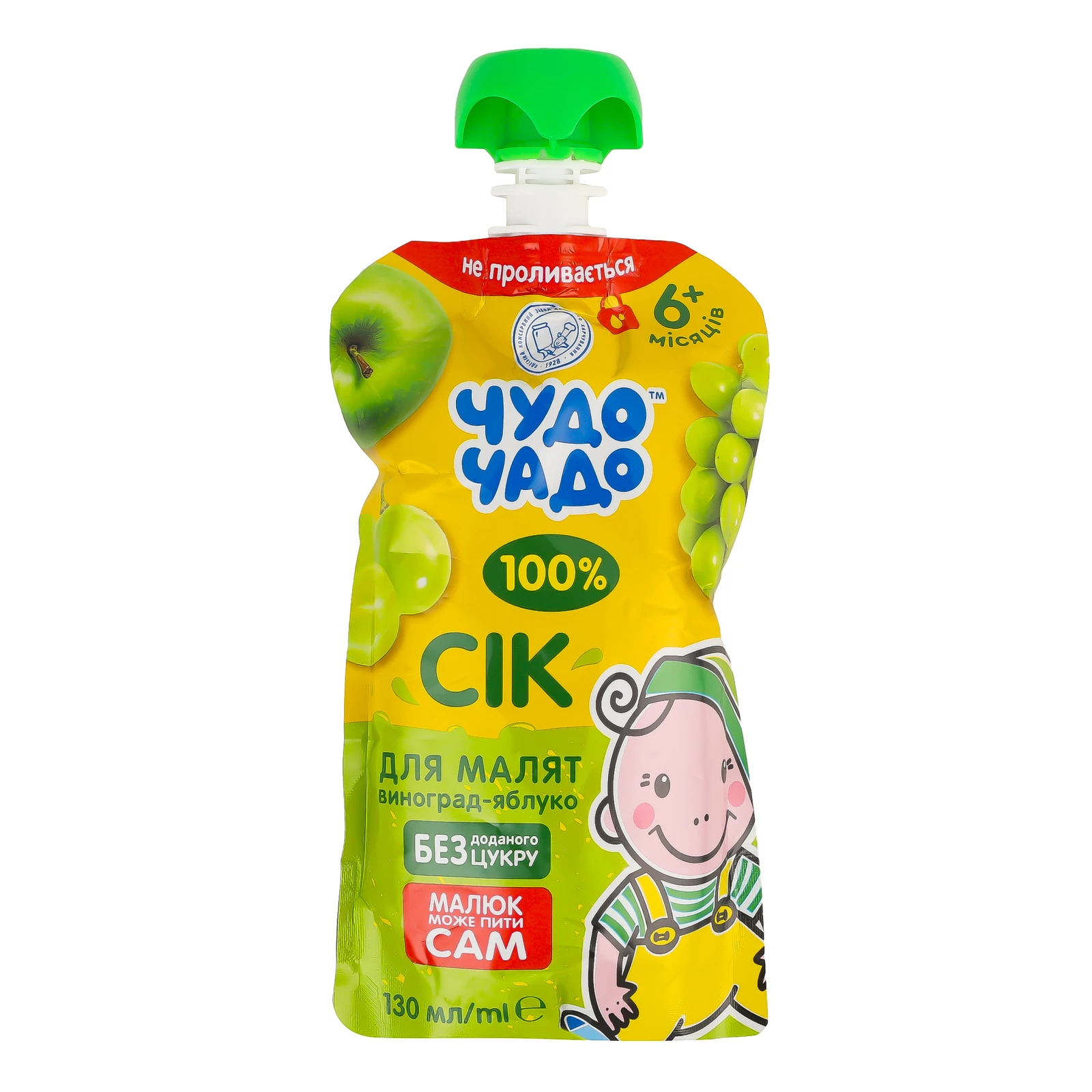 Сік Чудо-Чадо відновлений освітлений стерилізований Виноград-яблуко для дітей від 6-ти місяців 130мл Фото №:1