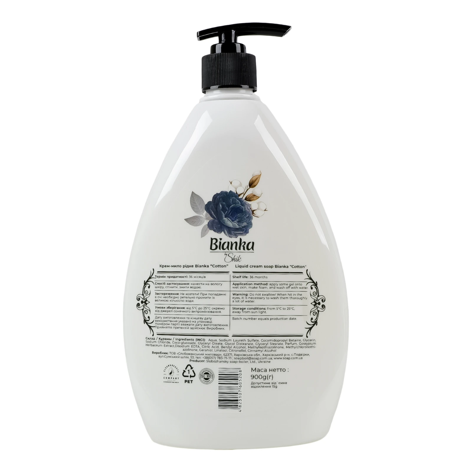 Крем-мило Bianka рідке Cotton 900г Фото №:2