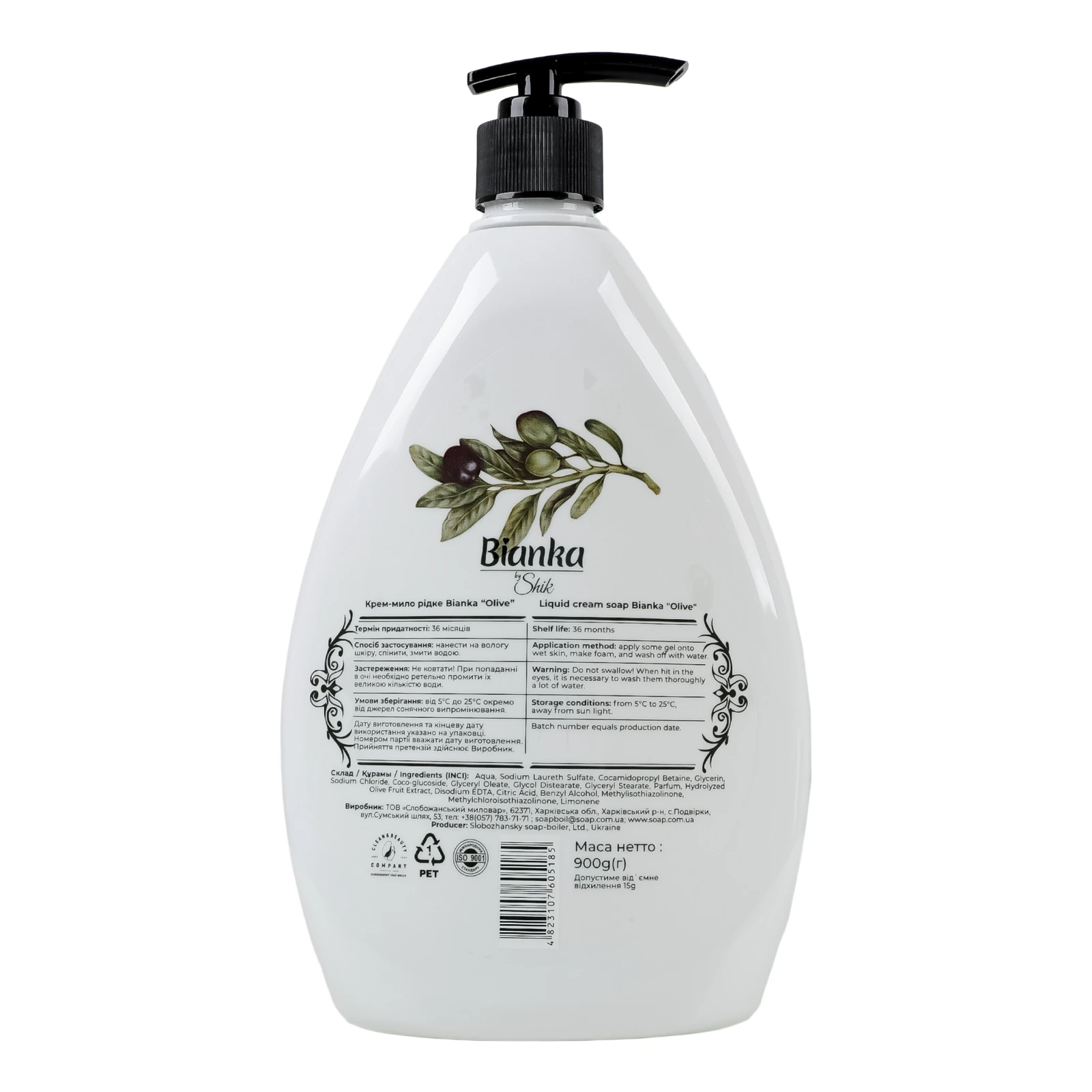 Крем-мило Bianka Olive рідке 900г Фото №:2