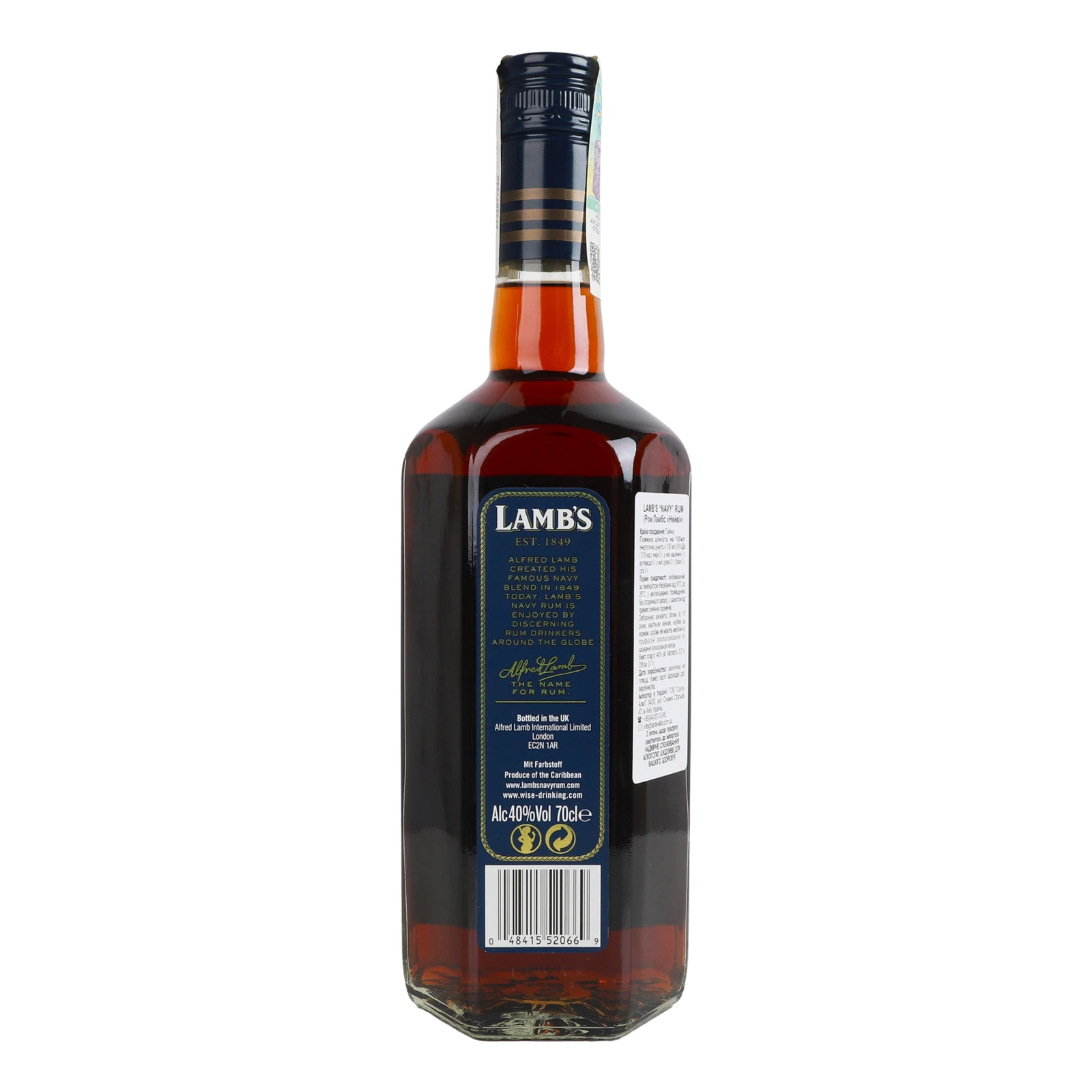 Ром Lamb's Navy 40% 0.7л фото 2