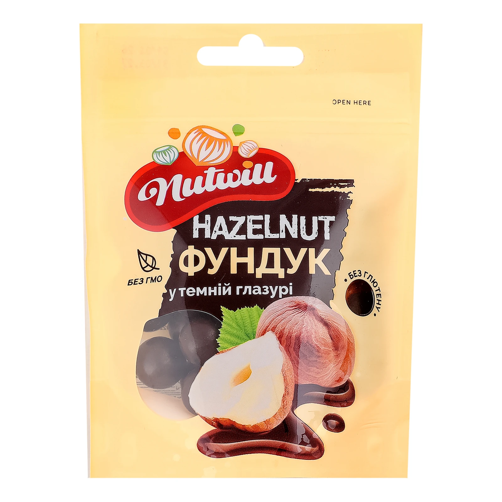 Горіх Nutwill 100г фундук у темний глазурі