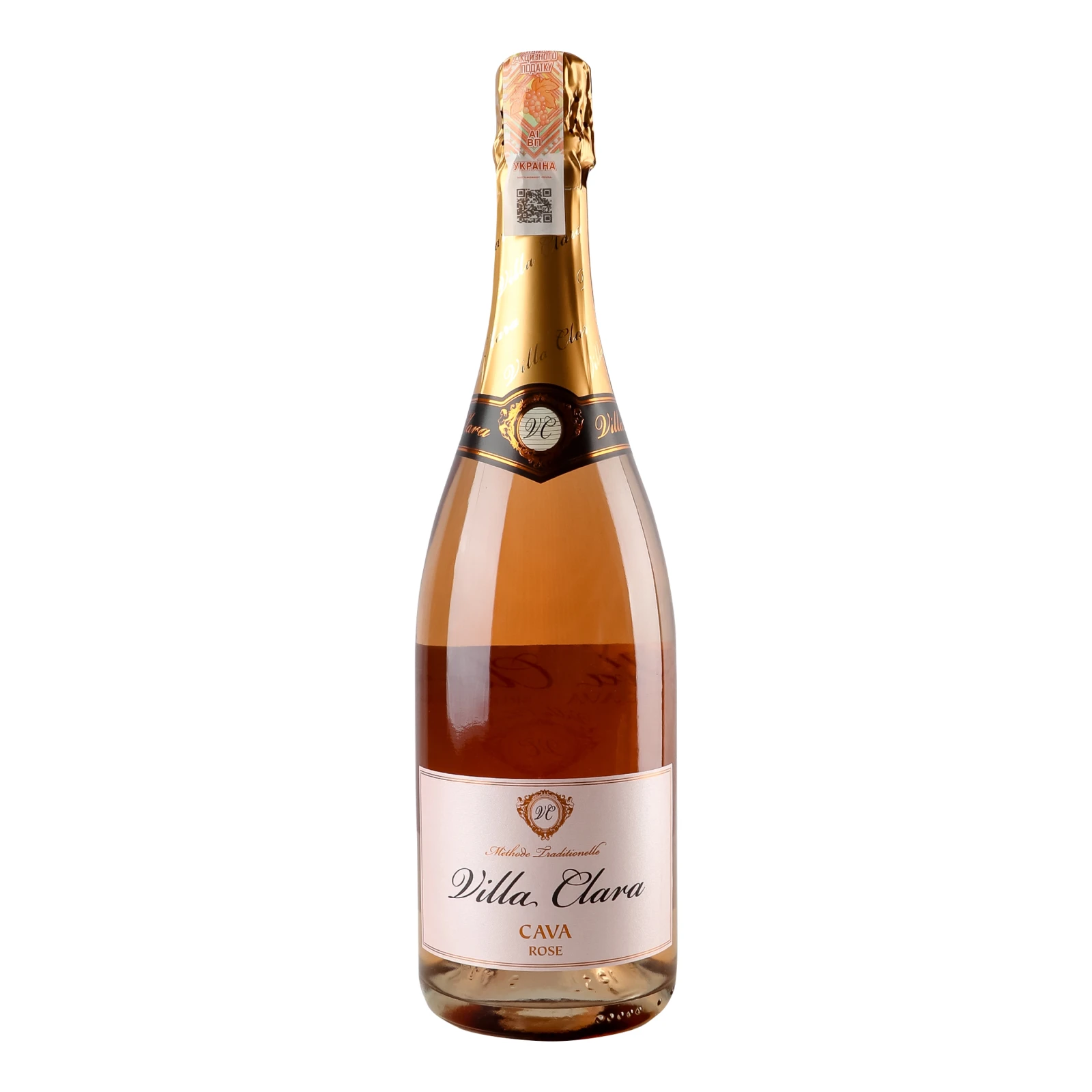 Вино ігристе Villa Clara Cava Brut Rose рожеве сухе 11.5% 0.75л