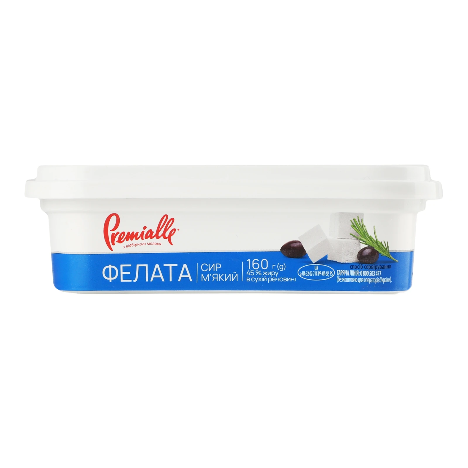 Сир Premialle Фелата м'який 45% 160г Фото №:1