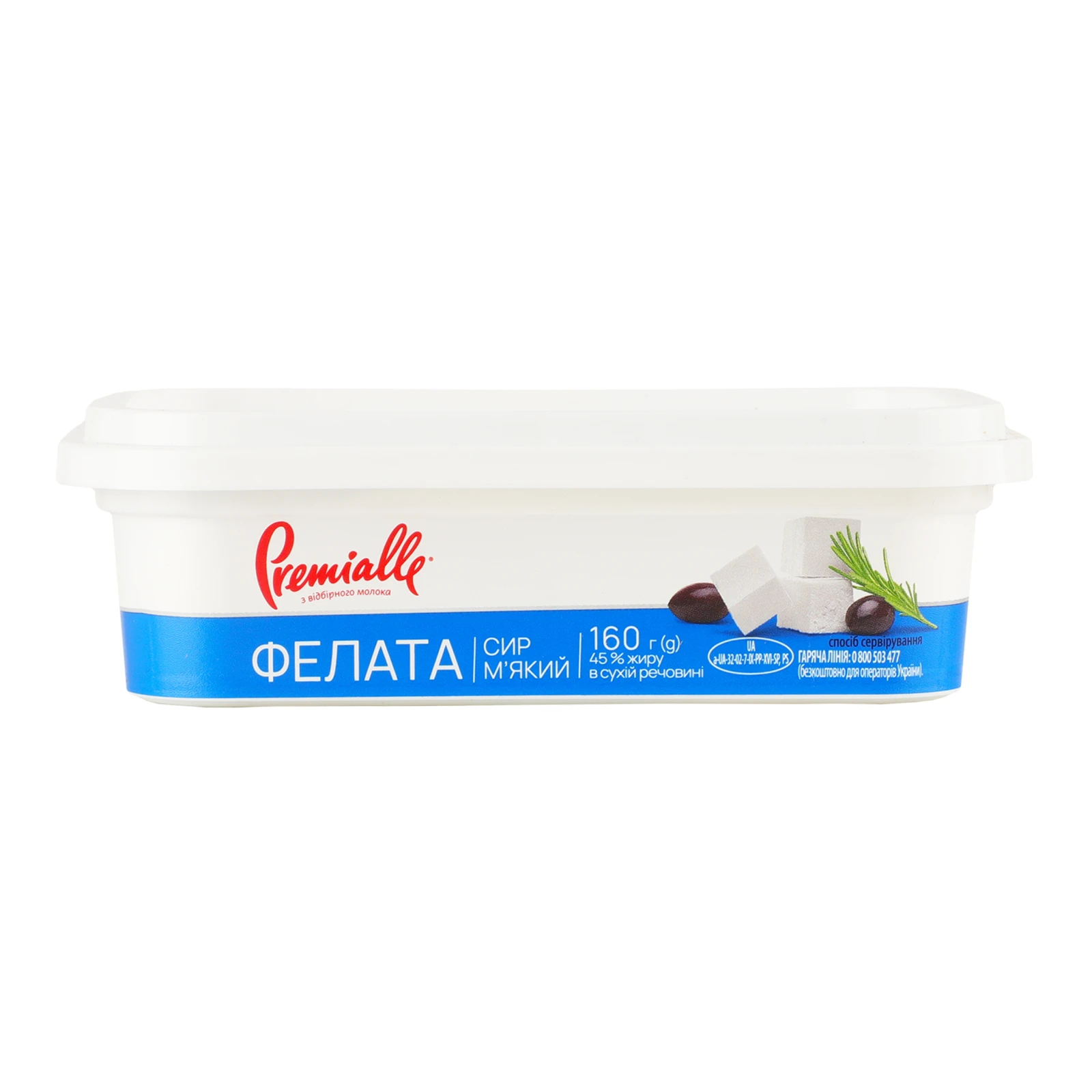 Сир Premialle Фелата м'який 45% 160г Фото навігації №:1