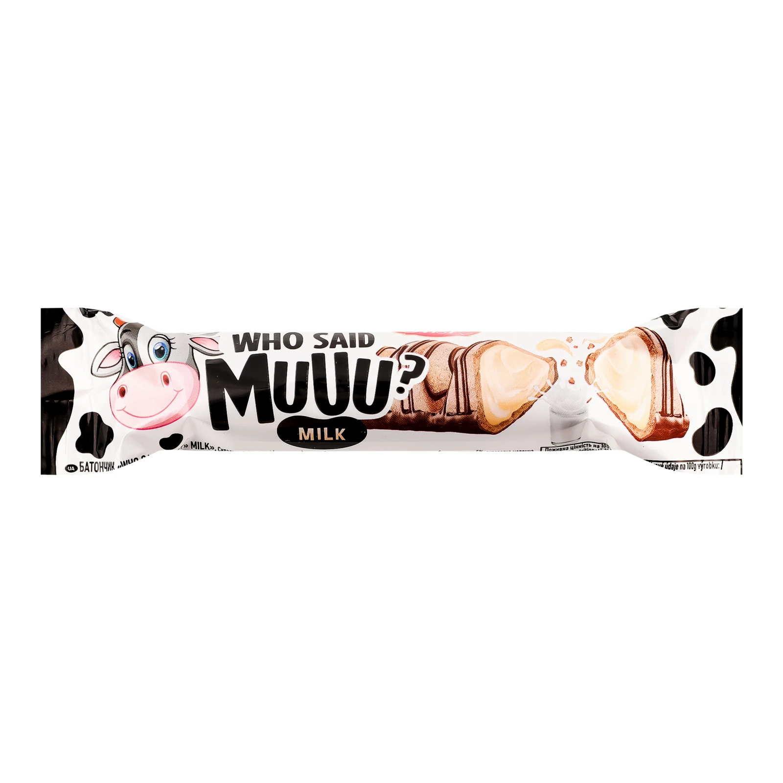 Батончик АВК Who said Muuu? Milk 22г Фото №:1