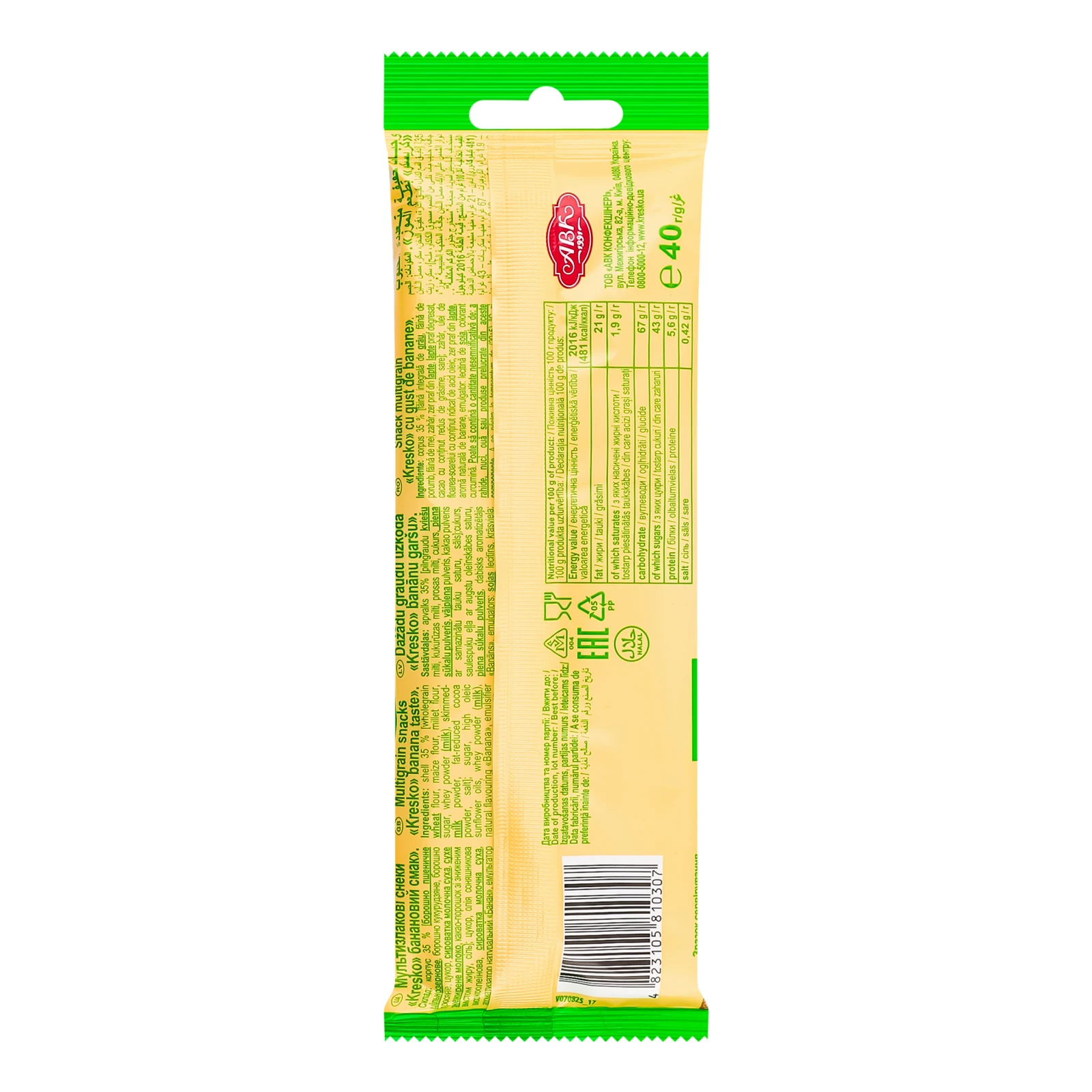 Снеки Kresko мультизлакові банановий смак 40г Фото №:2