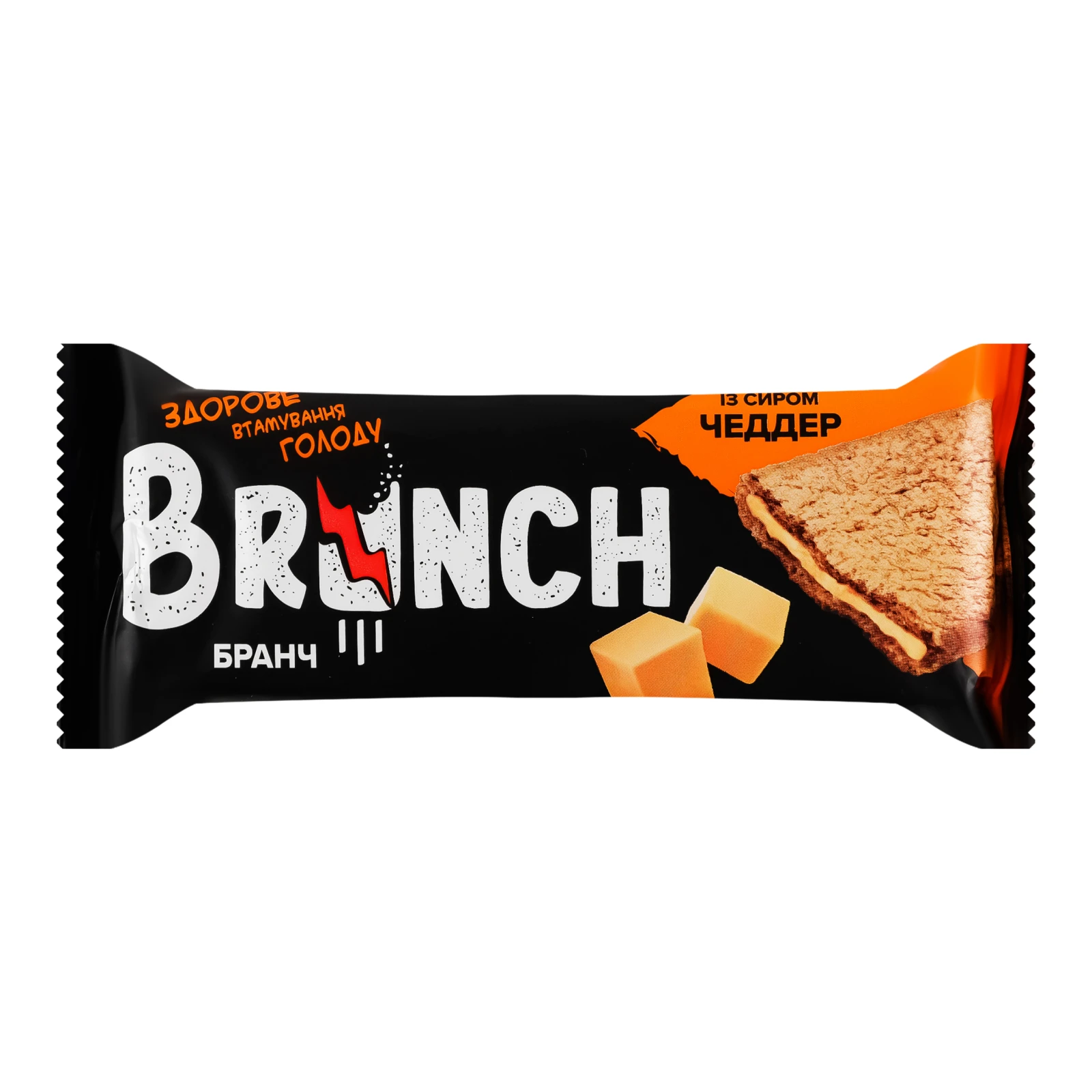Снеки Brunch мультизлакові Сендвіч із сиром Чеддер 47г Фото навігації №:1
