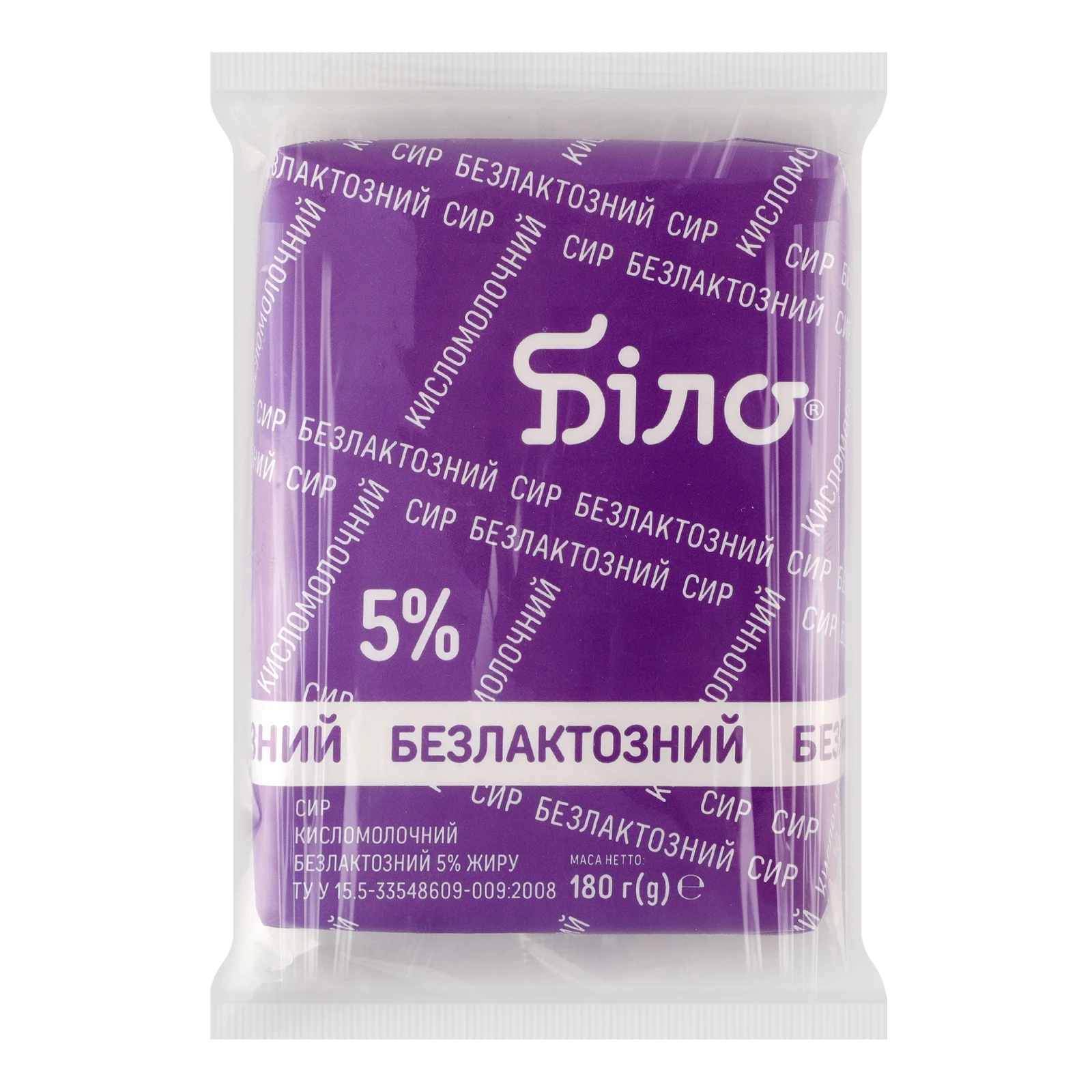 Сир кисломолочний Біло безлактозний	 5% 180г