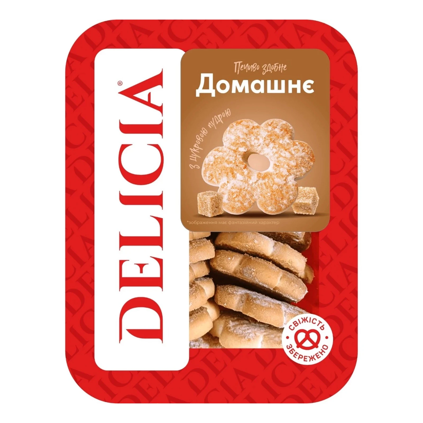 Печиво Delicia здобне Домашнє з цукровою пудрою 250г Фото №:1