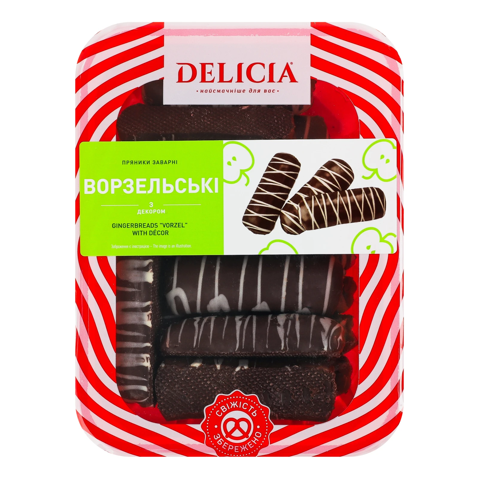 Пряники Delicia Ворзельські заварні з декором Фото навігації №:1