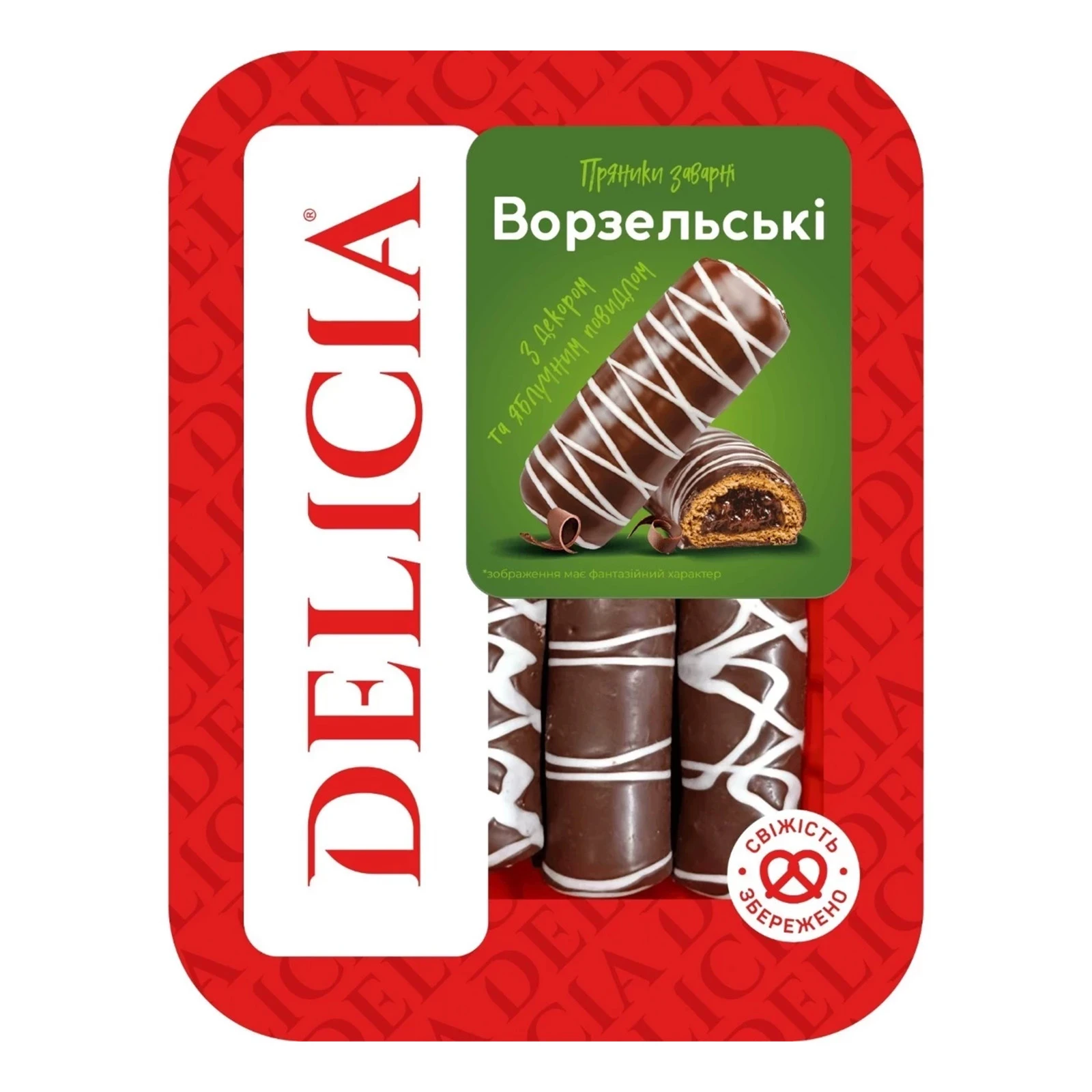 Пряники Delicia заварні з декором Ворзельські 400г Фото №:1