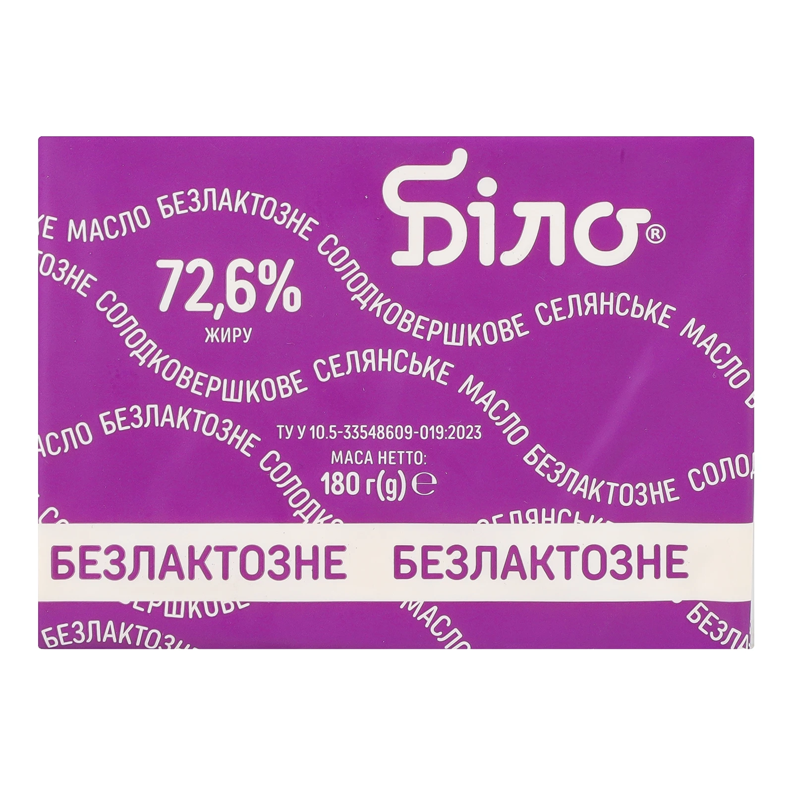 Масло Біло Селянське безлактозне солодковершкове 72.6% 180г Фото №:1