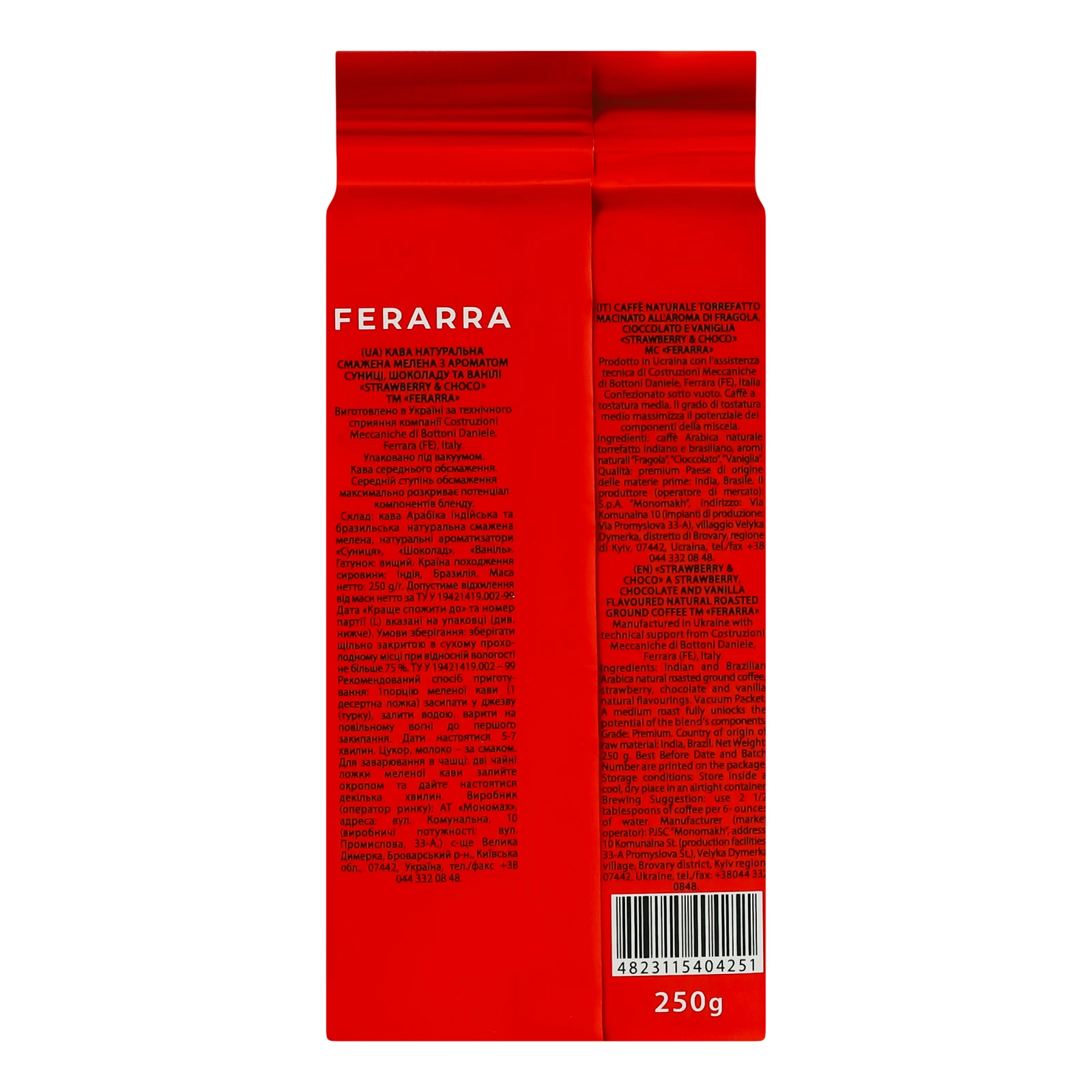 Кава Ferarra Strawberry&Choco натуральна смажена мелена з ароматом суниці, шоколаду та ванілі 250г фото 2