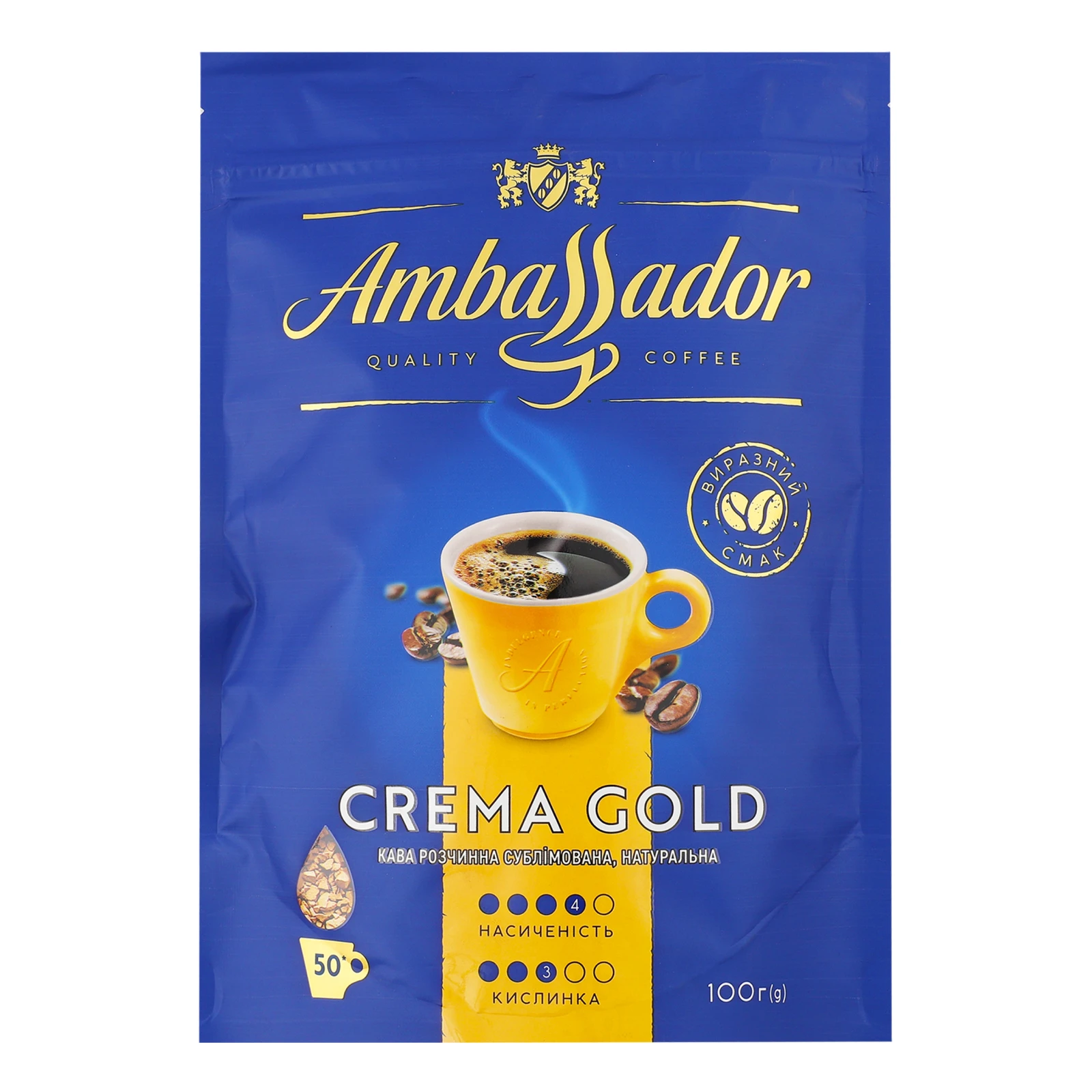 Кава Ambassador Crema Gold натуральна розчинна сублімована 100г
