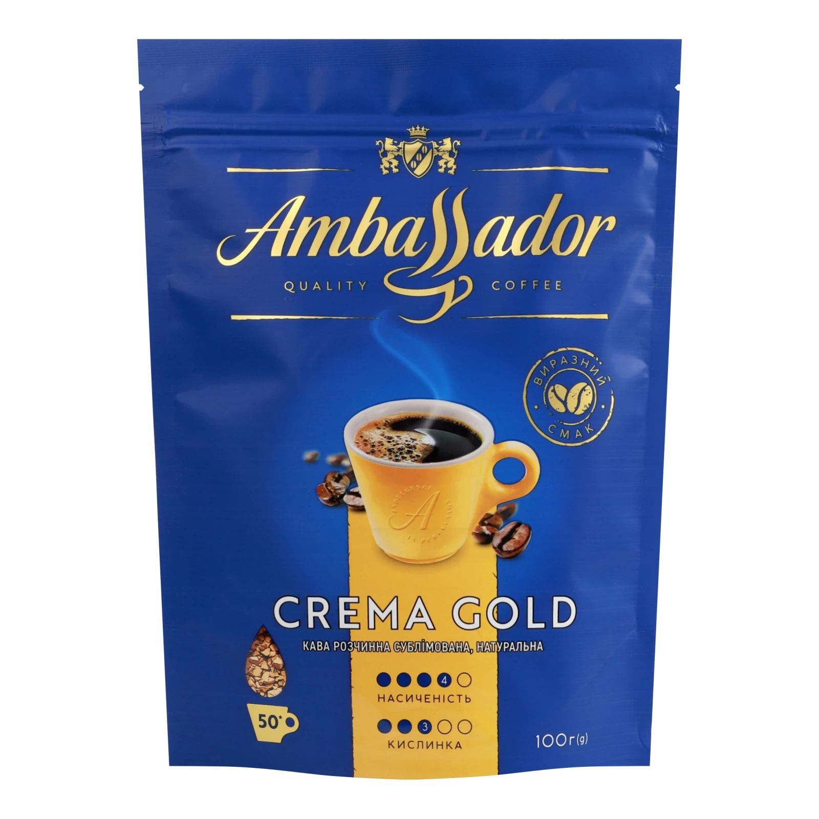 Кава Ambassador Crema Gold натуральна розчинна сублімована 100г Фото навігації №:1