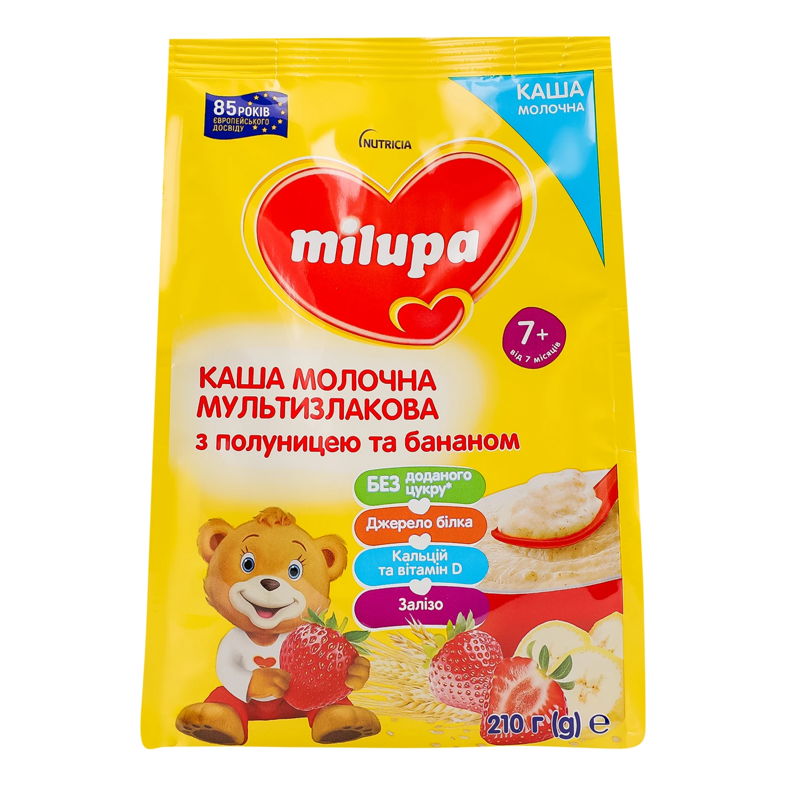 Каша дитяча Milupa суха молочна мультизлакова з полуницею та бананом для дітей від 7-ми місяців 210г