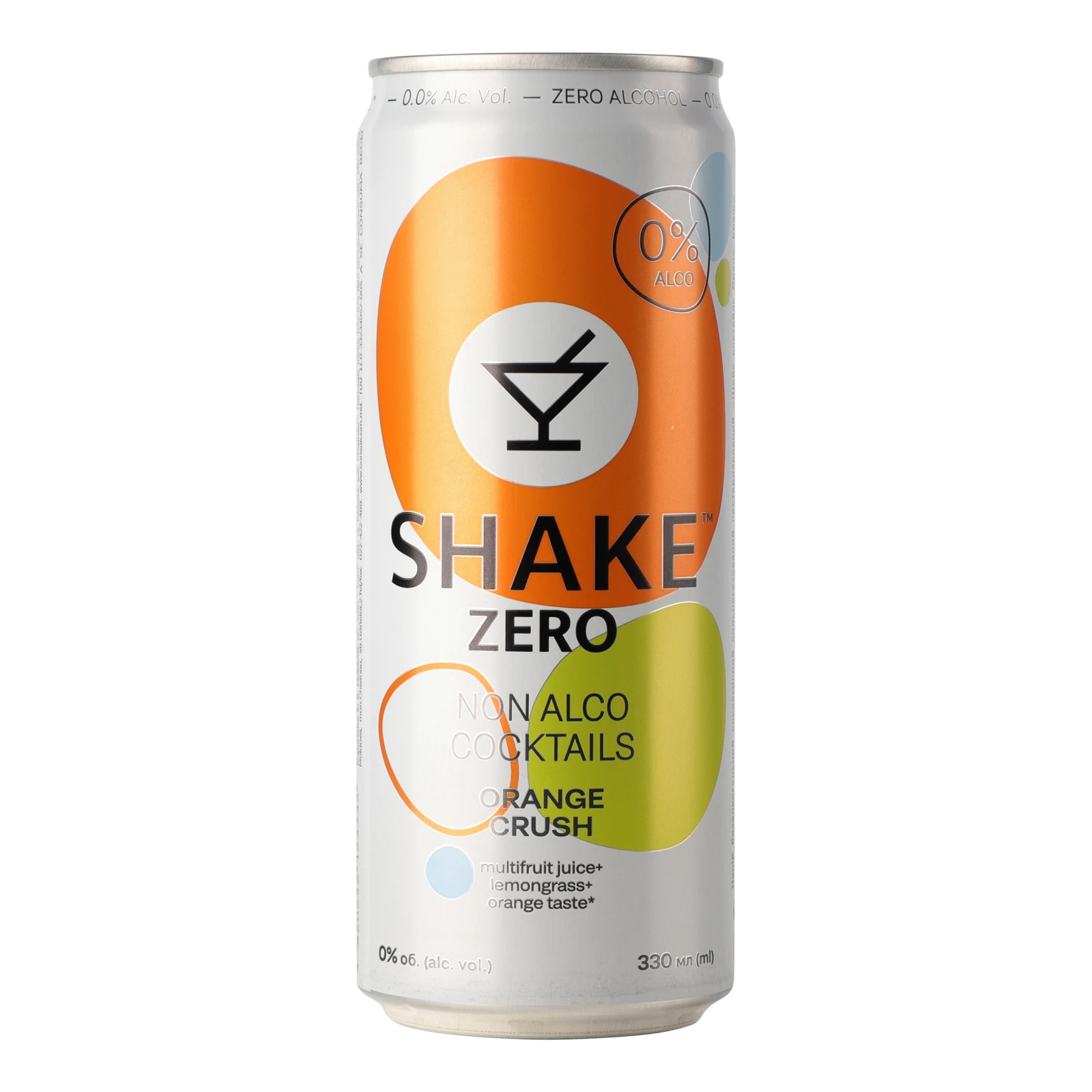 Напій Shake Zero соковмісний безалкогольний сильногазований Orange Crush 330мл фото 2