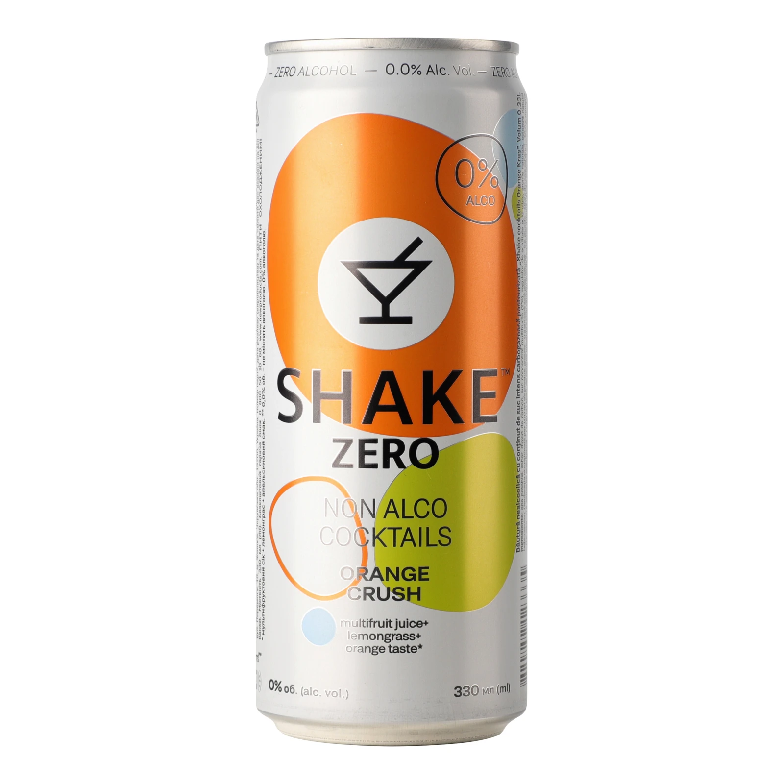 Напій Shake Zero соковмісний безалкогольний сильногазований Orange Crush 330мл Фото №:1
