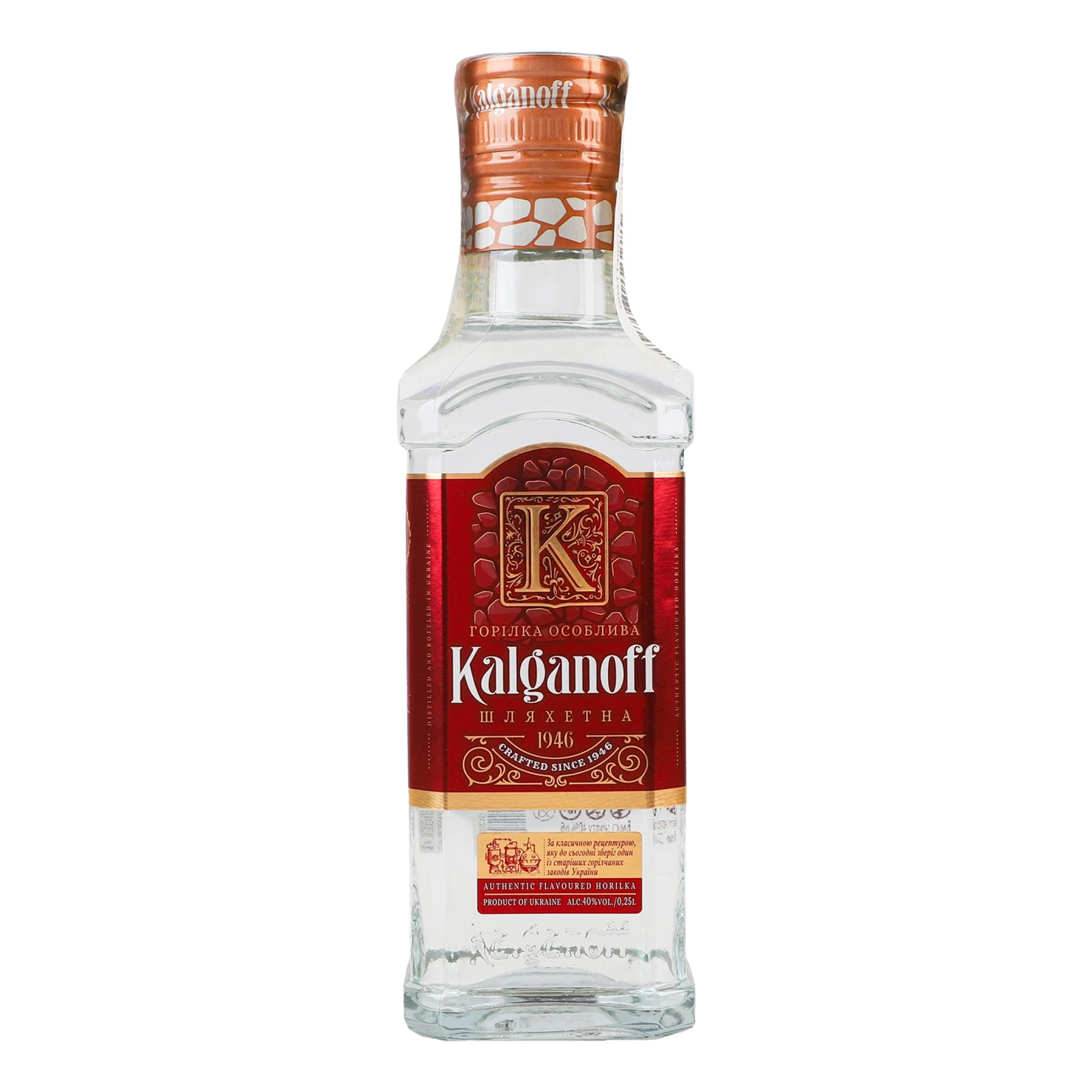 Горілка Kalganoff Шляхетна особлива 40% 0.25л Фото навігації №:1