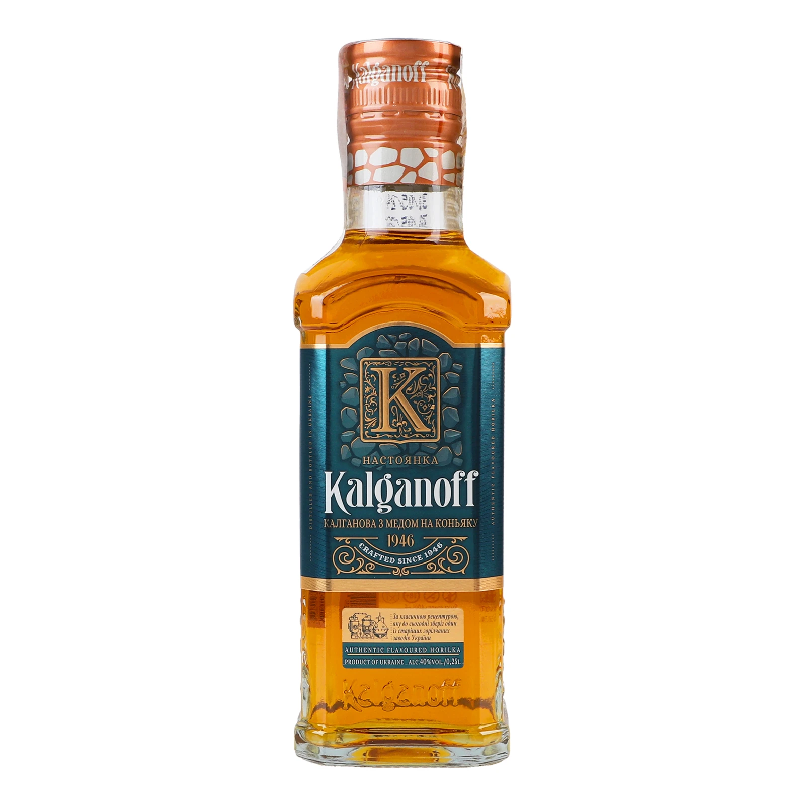 Настоянка Kalganoff Калганова з медом на коньяку 40% 0.25л Фото №:1