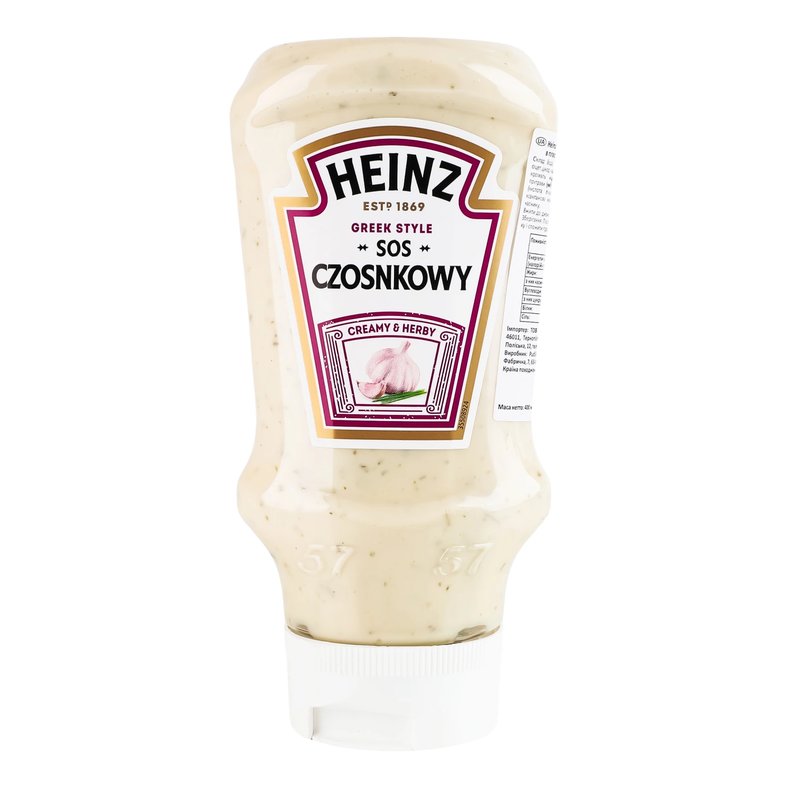 Соус Heinz Часниковий 400мл Фото №:1