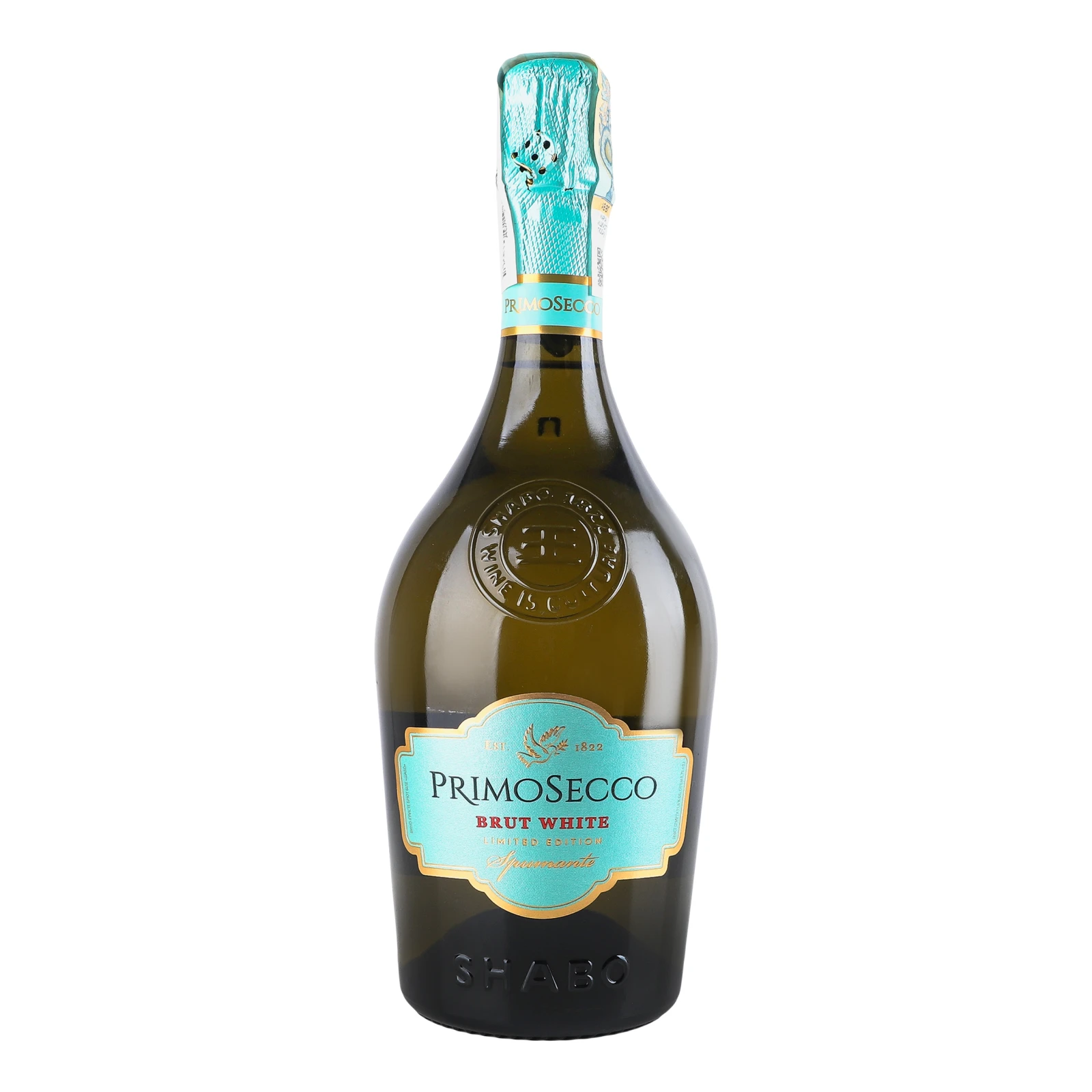 Вино ігристе Shabo Primo Secco біле брют 11.8% 0.75л Фото навігації №:1