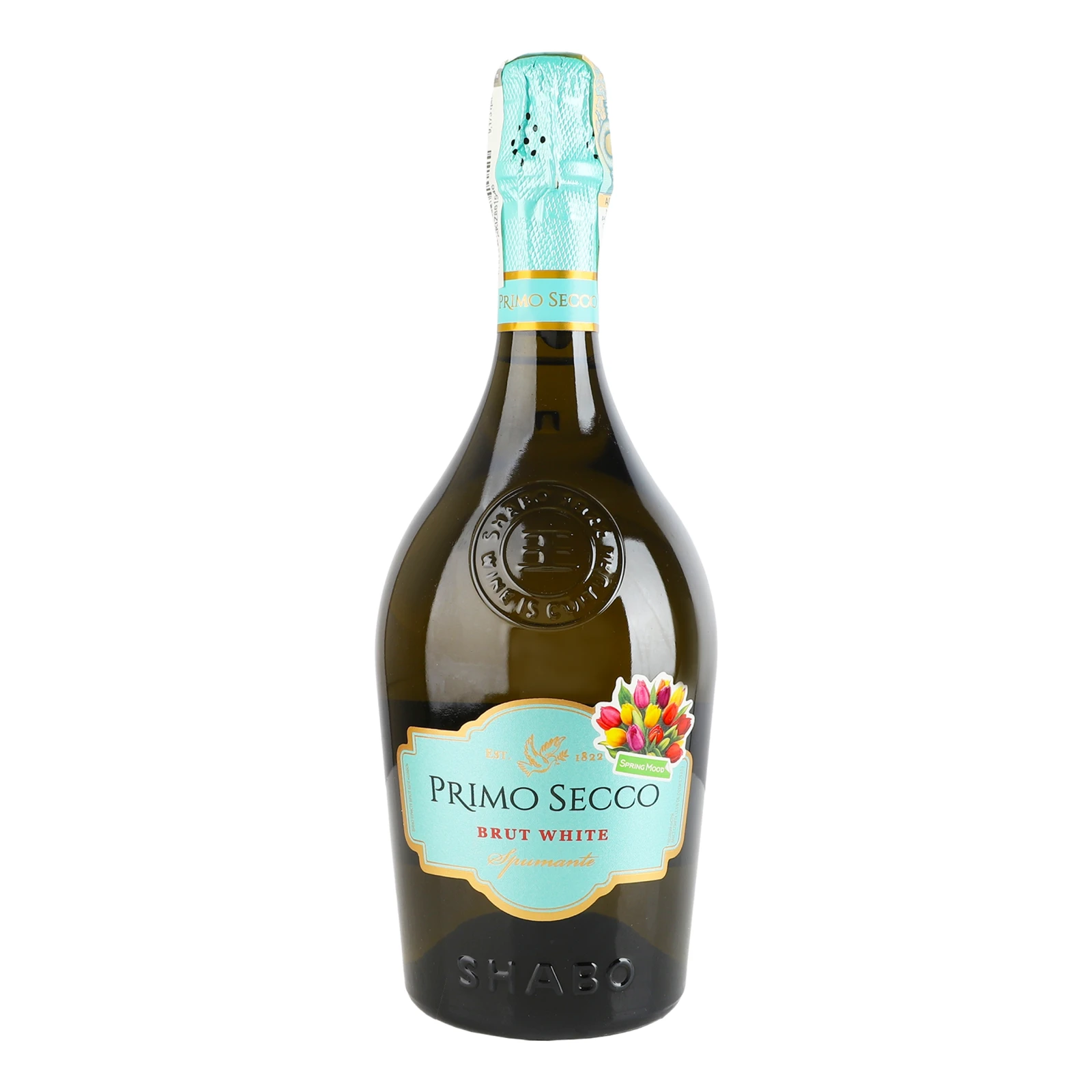 Вино ігристе Shabo Primo Secco Spumante біле брют 12.3% 0.75л