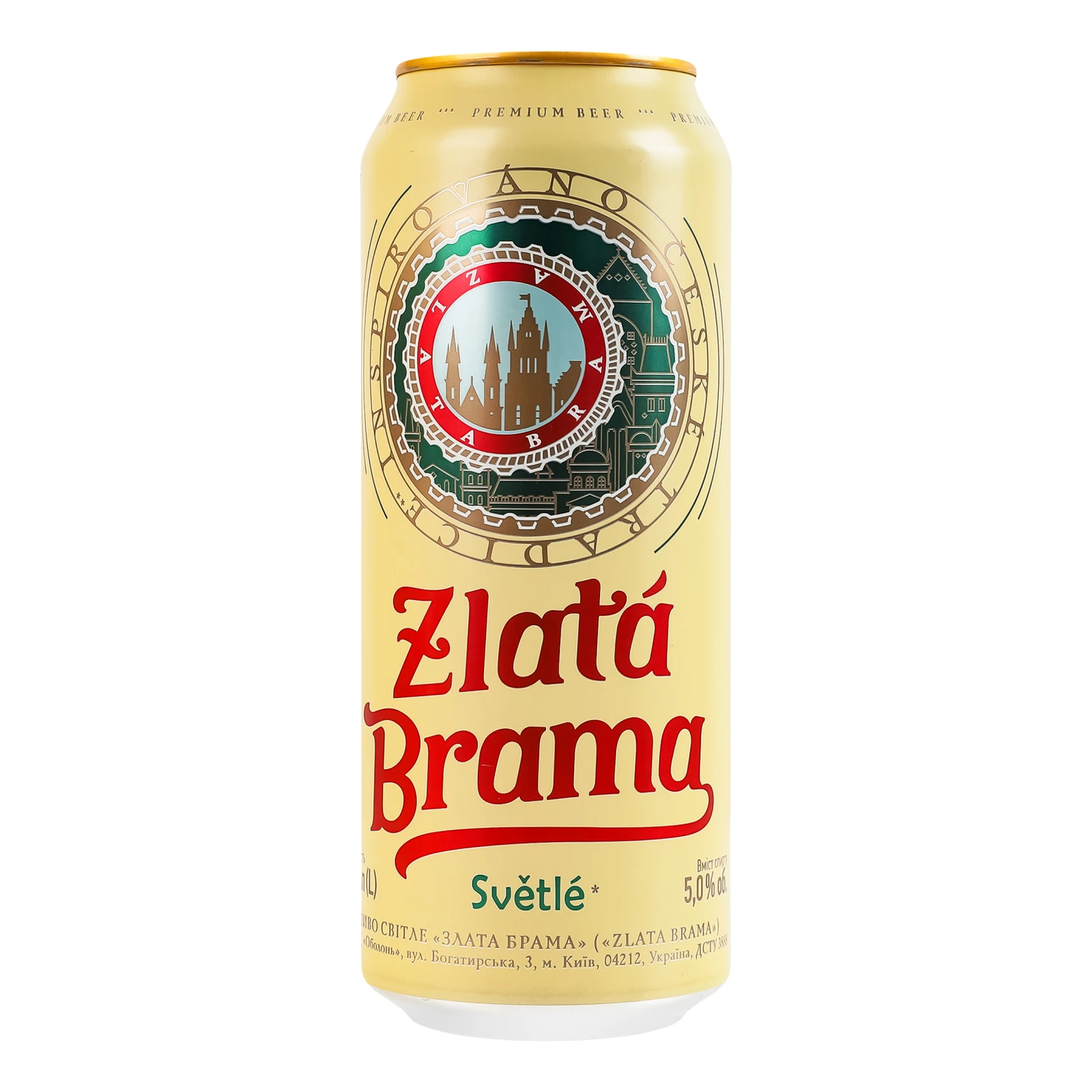 Пиво Zlata Brama світле пастеризоване 5% 0.5л
