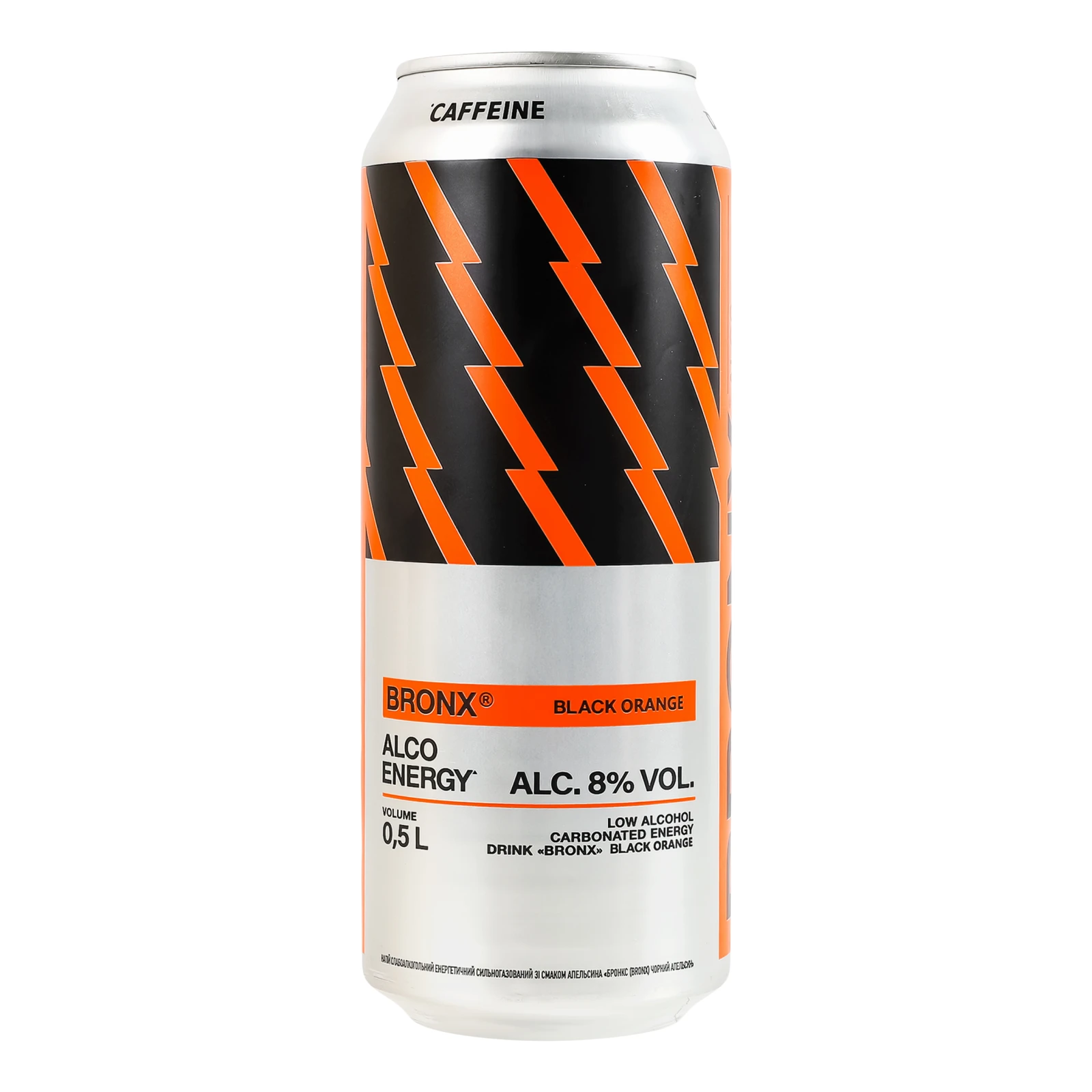 Напій слабоалкогольний Bronx Чорний апельсин енергетичний сильногазований зі смаком Апельсина 8% 0.5л
