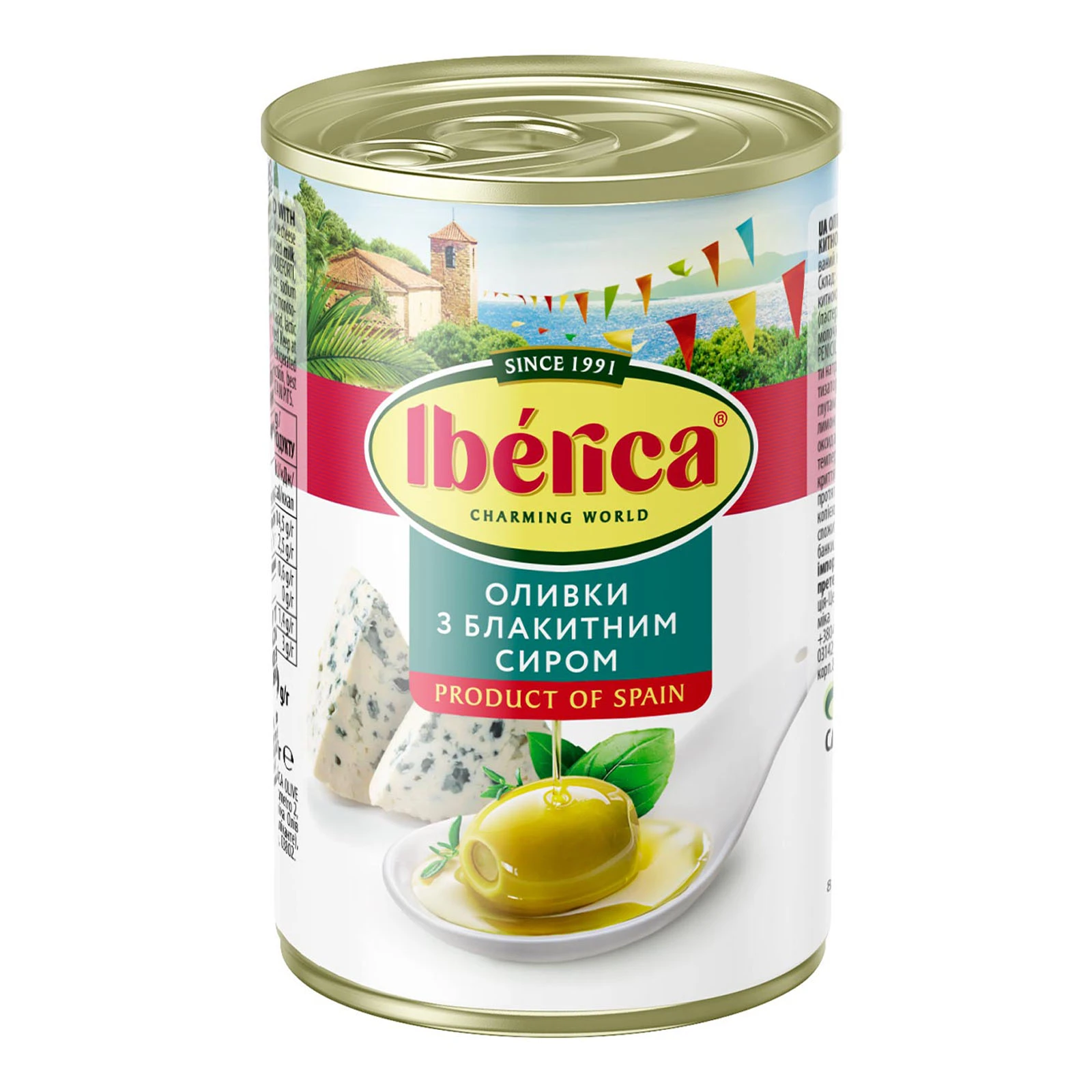 Оливки Iberica 300г з блакитним сиром з/б