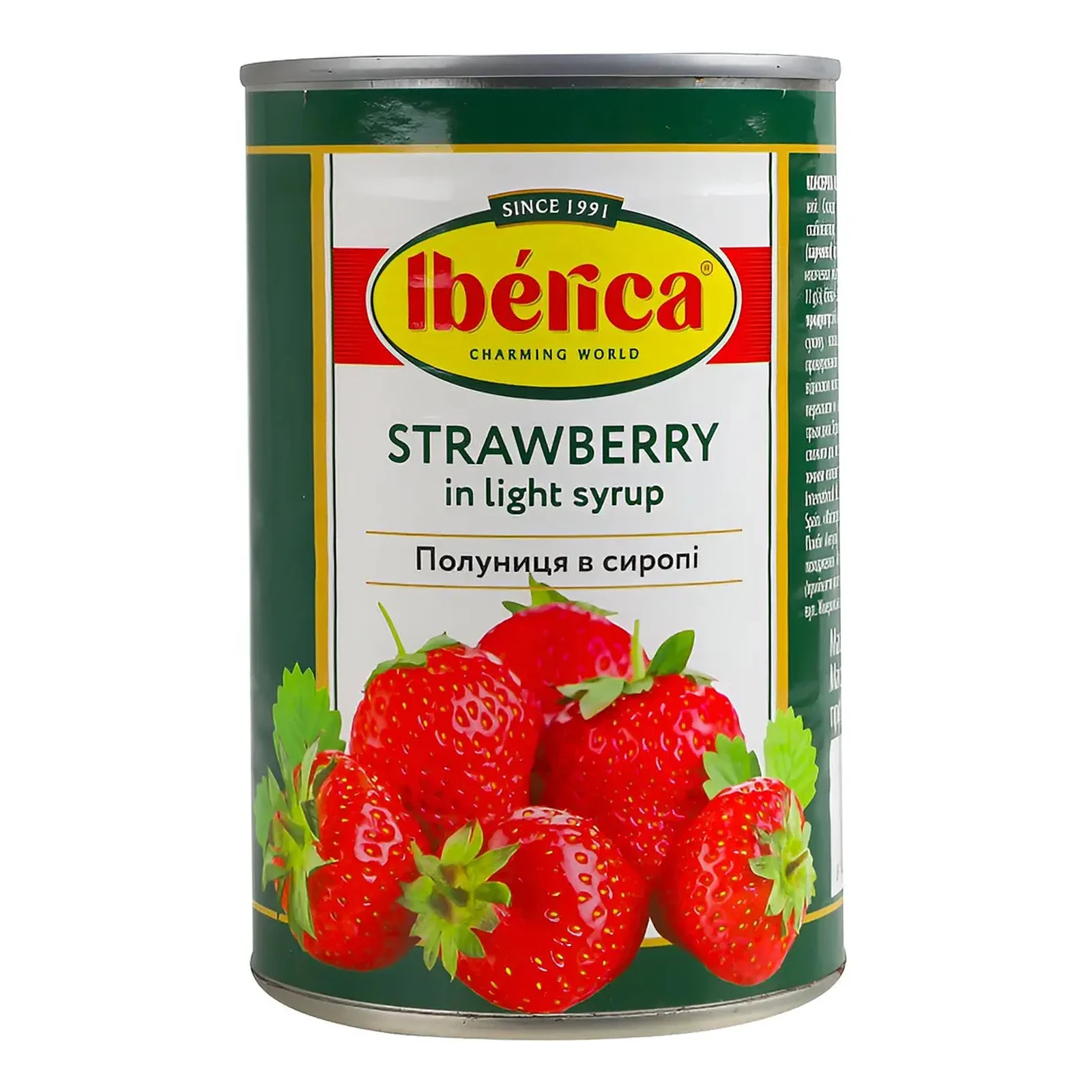 Конс Iberica 410г полуниця в сиропі з/б ключ Фото №:1