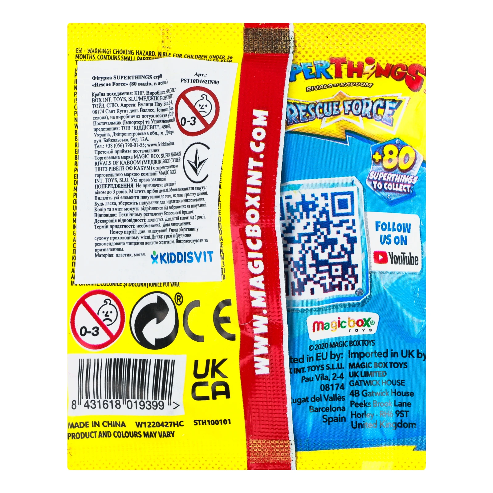 Фігурка SuperThings Rescue force №PST10D162IN00 для дітей від 3-х років 1шт Фото №:2