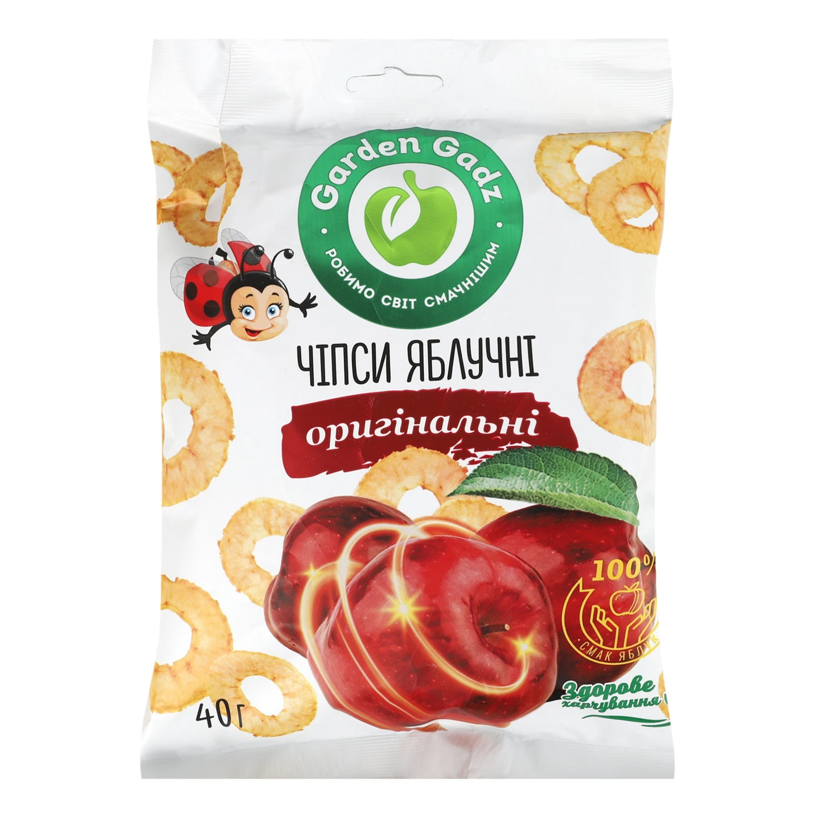Чипси яблучні Garden Gadz оригінальні 40г Фото №:1