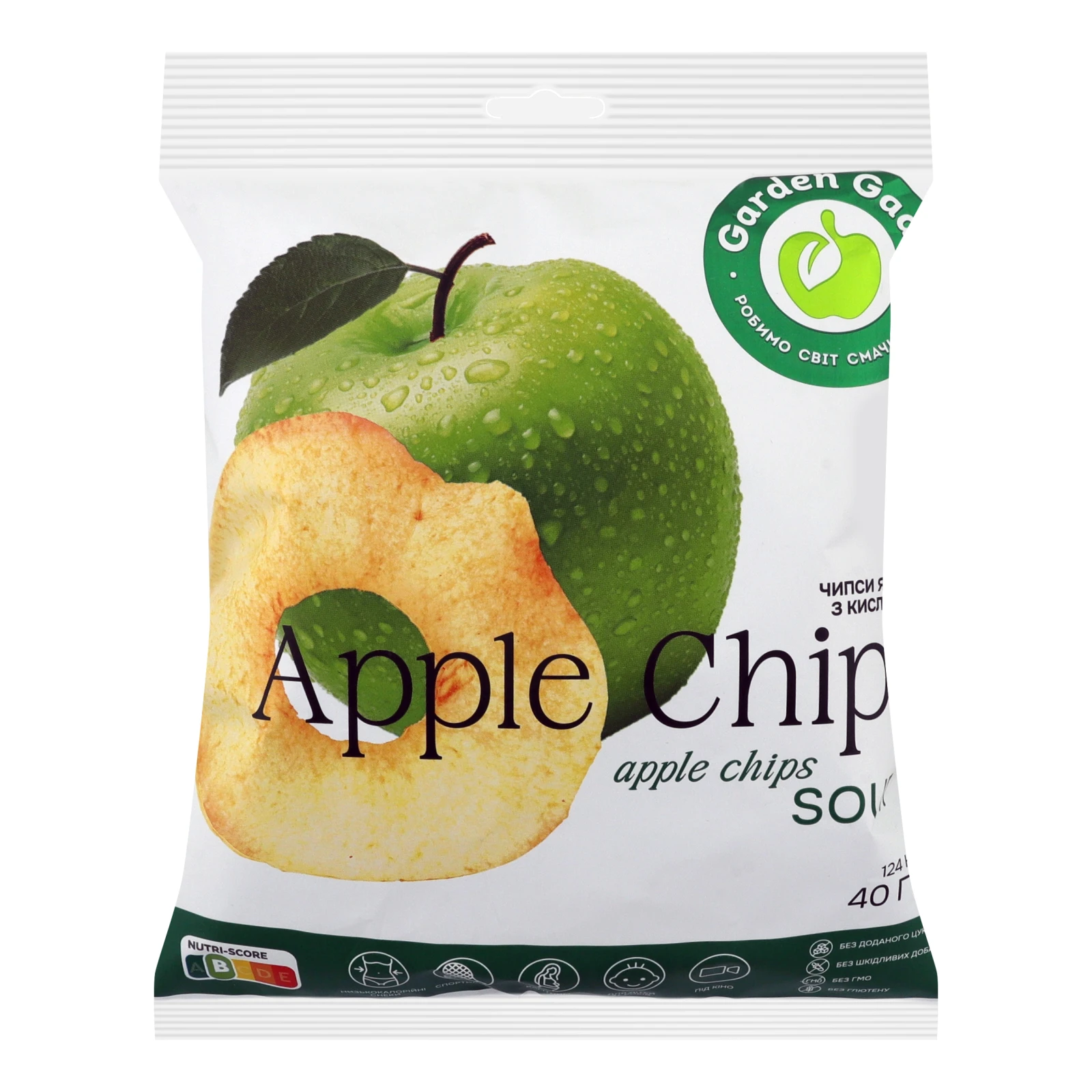 Чипси Garden Gadz яблучні з кислинкою 40г Фото №:1