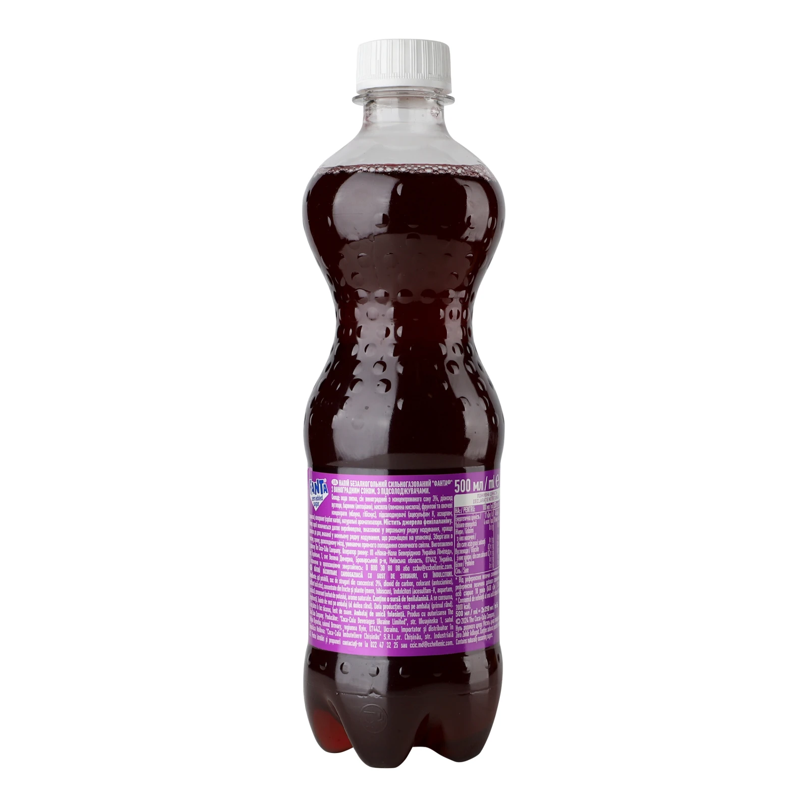 Напій Fanta Zero sugar сильногазований Grape 500мл Фото №:2
