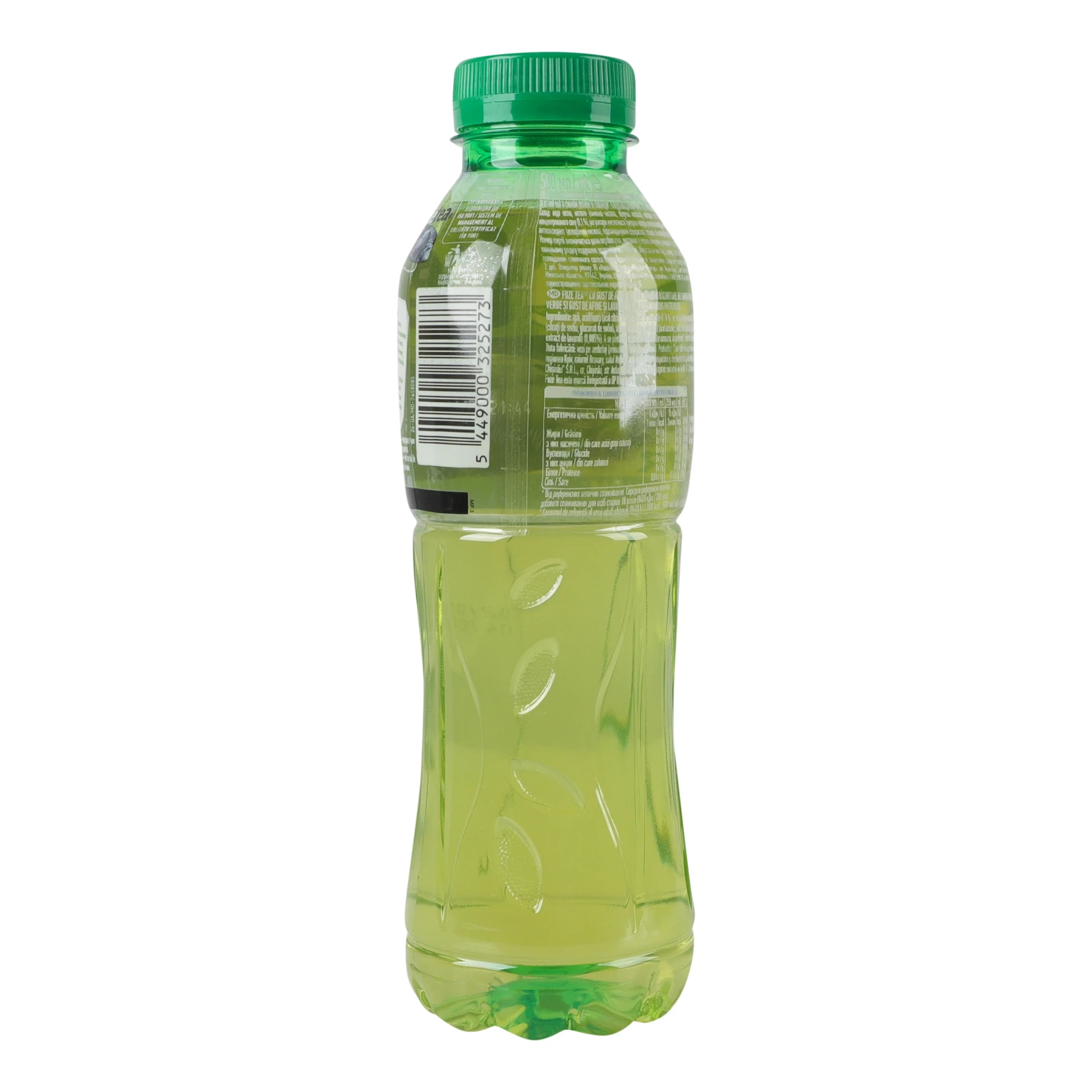 Чай холодний Fuzetea зелений No sugar зі смаком лохини та лаванди 500мл Фото №:2