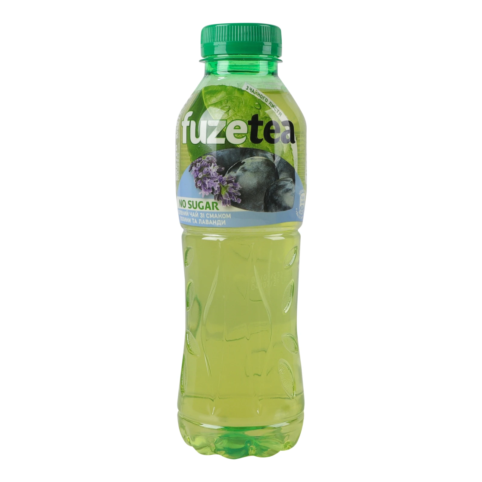 Чай холодний Fuzetea No sugar зелений зі смаком лохини та лаванди 500мл Фото навігації №:1