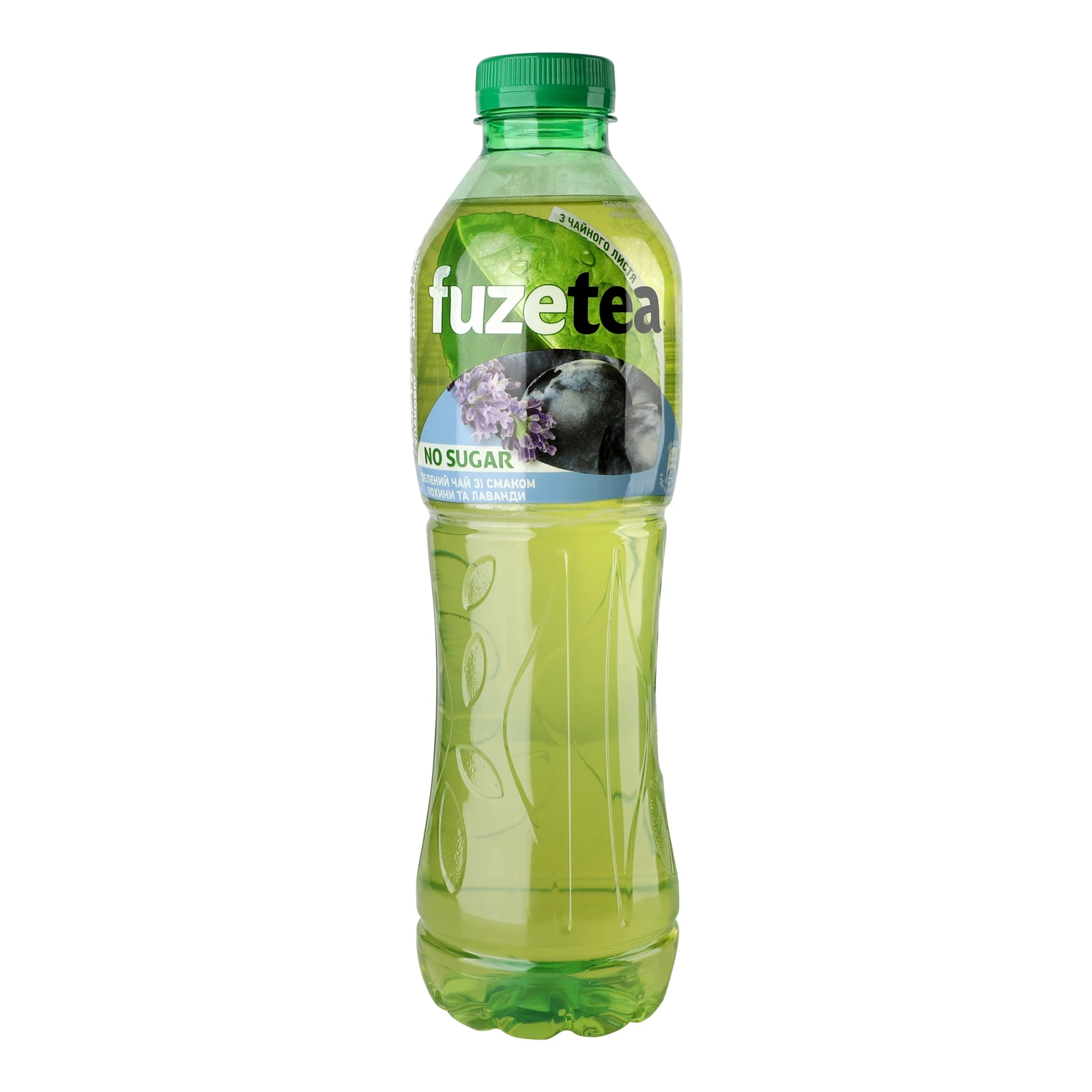 Чай холодний Fuzetea No sugar зелений зі смаком лохини та лаванди 1л Фото №:1