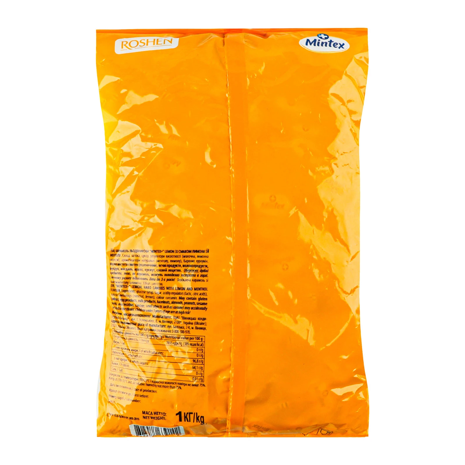 Цукерки Roshen карамель Mintex+ Lemon зі смаком лимону та ментолу Фото №:3