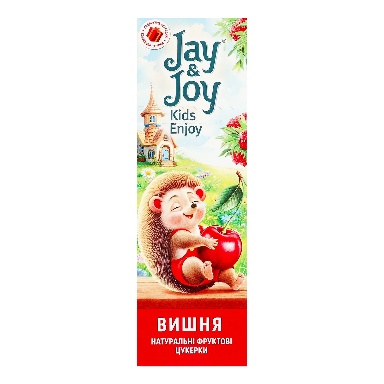 Цукерки Jay&Joy фруктові пастила натуральна Вишня 32г фото 2