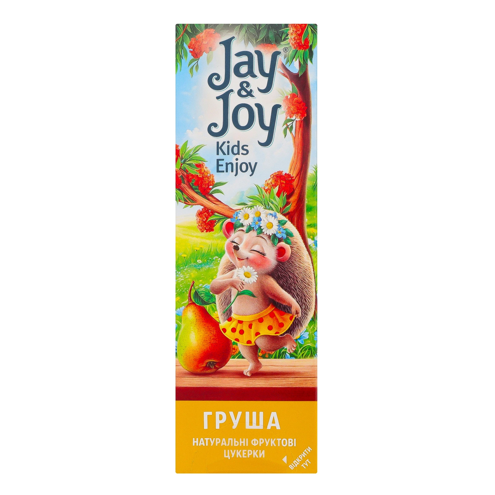 Цукерки фруктові Jay&Joy Груша натуральні 32г Фото №:2