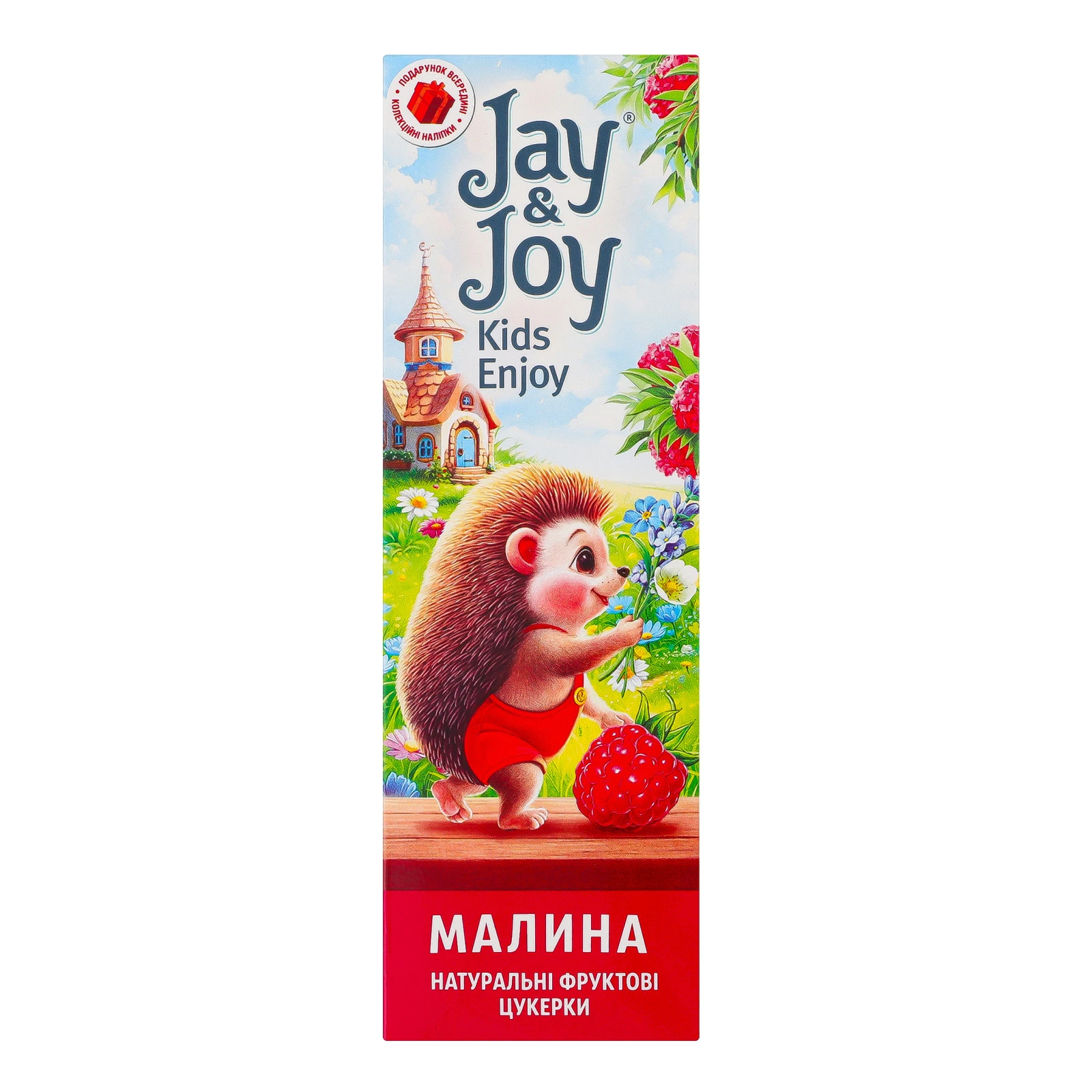 Цукерки фруктові Jay&Joy пастила натуральна Малина 32г Фото №:1