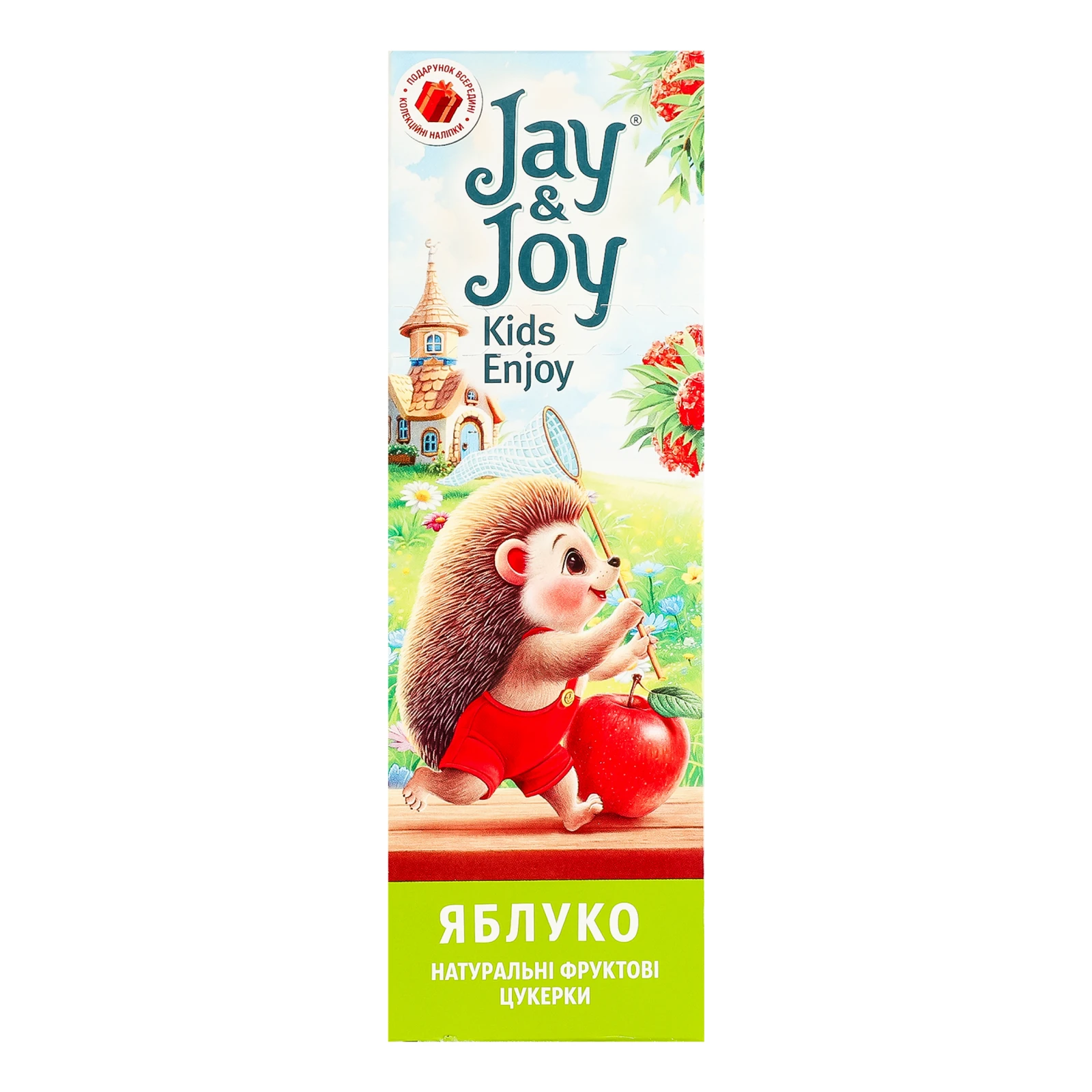 Цукерки Jay&Joy фруктові пастила натуральна Яблуко 32г