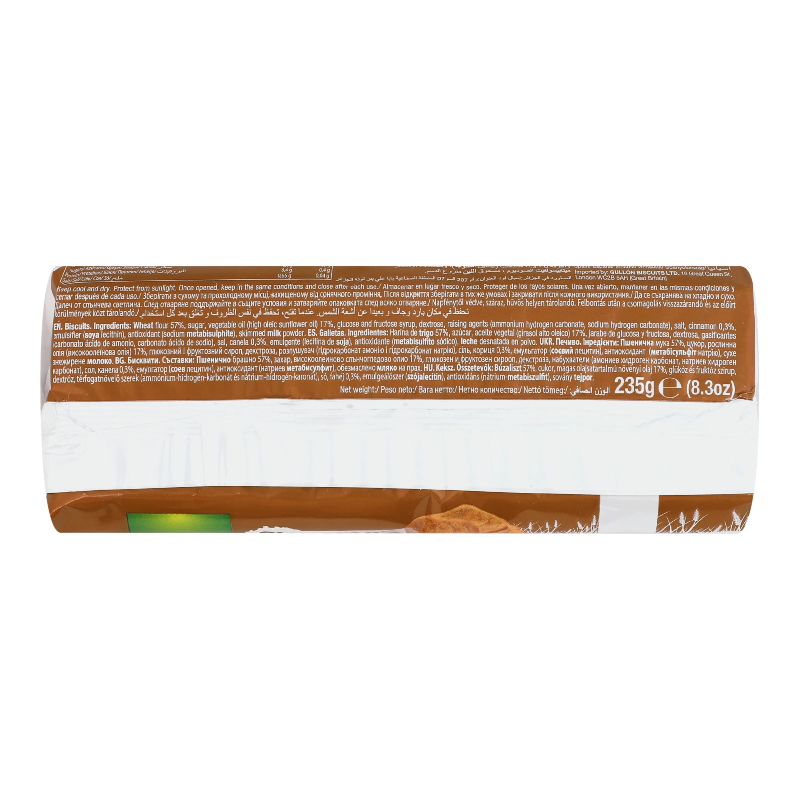 Печиво Gullon Cinnamon crisps 235г фото 2