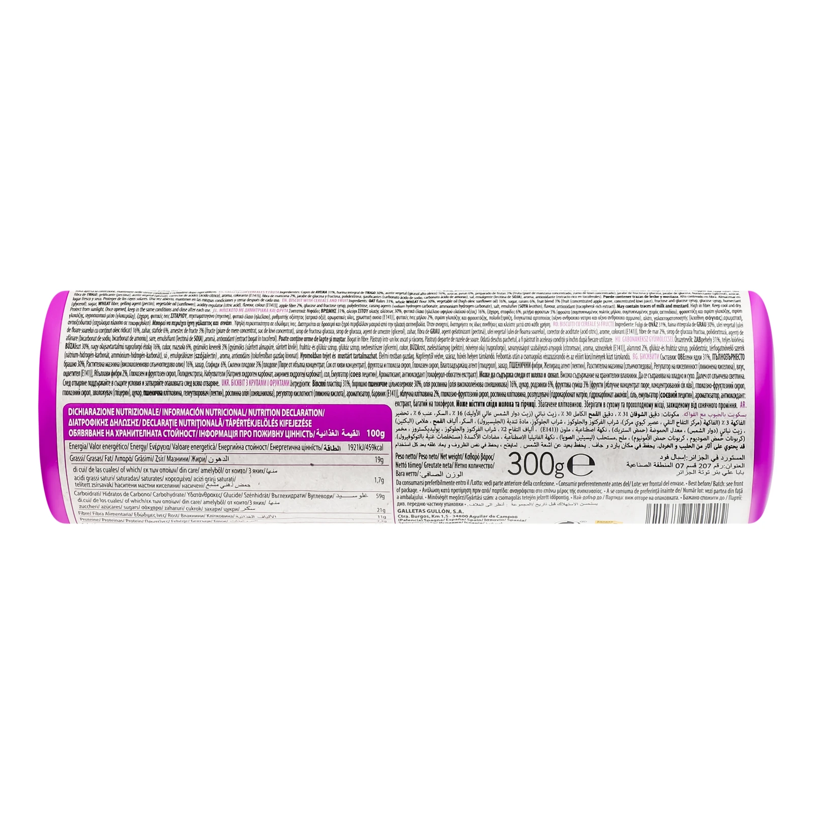 Печиво Gullon бісквіт з крупами і фруктами 300г Фото №:2