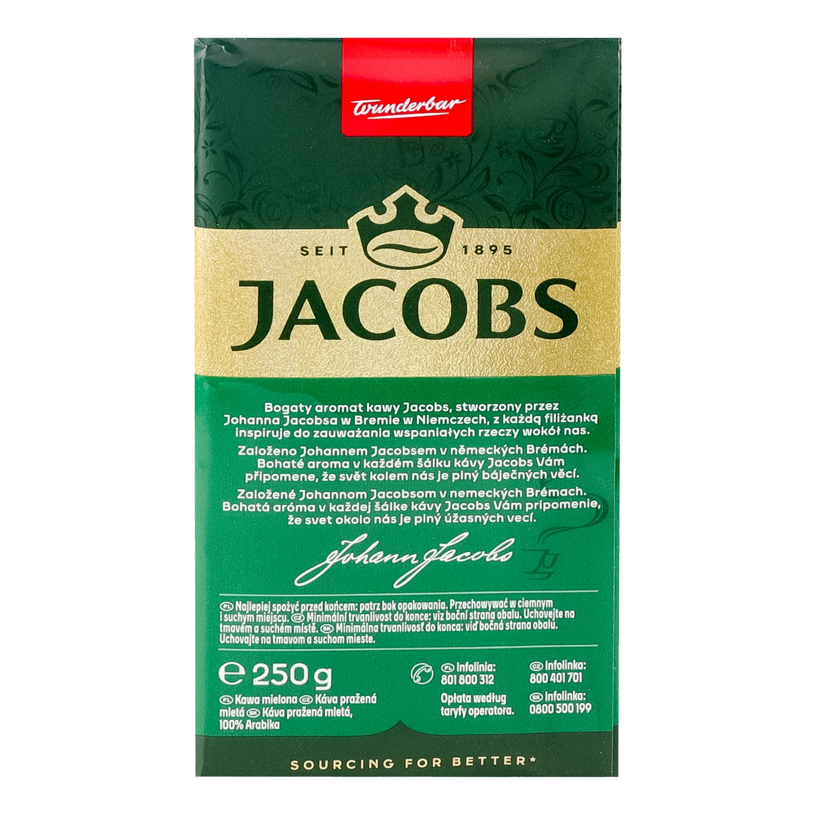 Кава Jacobs Kronung натуральна смажена мелена 250г Фото №:2