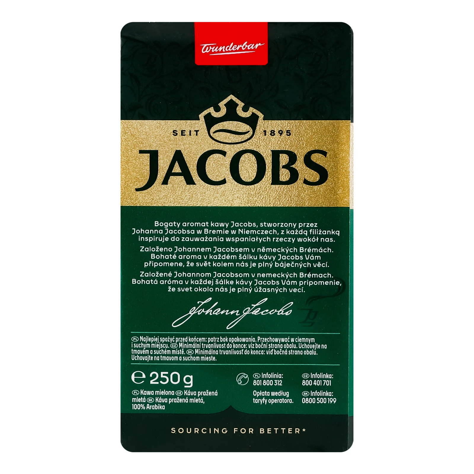 Кава Jacobs Kronung натуральна смажена мелена 250г Фото №:2